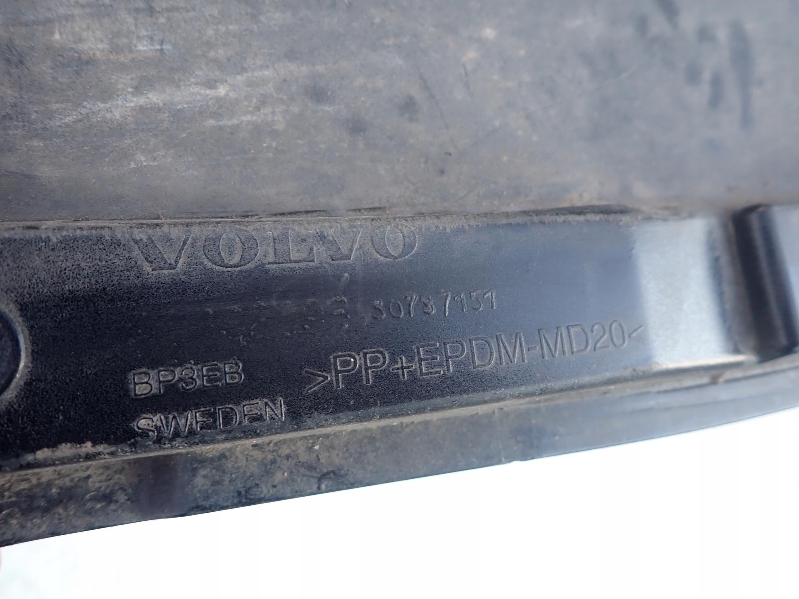 VOLVO C70 II 05-13 threshold right moulding threshold right