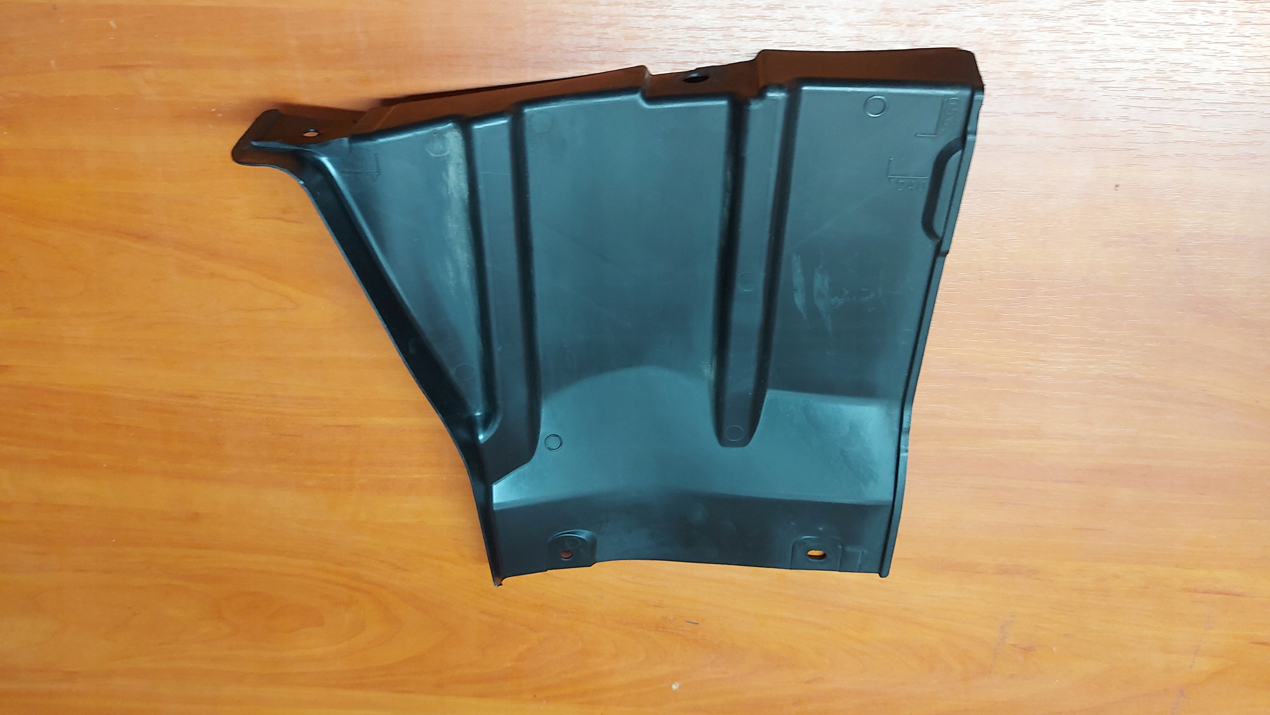 motor cover lower right right front TOYOTA YARIS IV 20