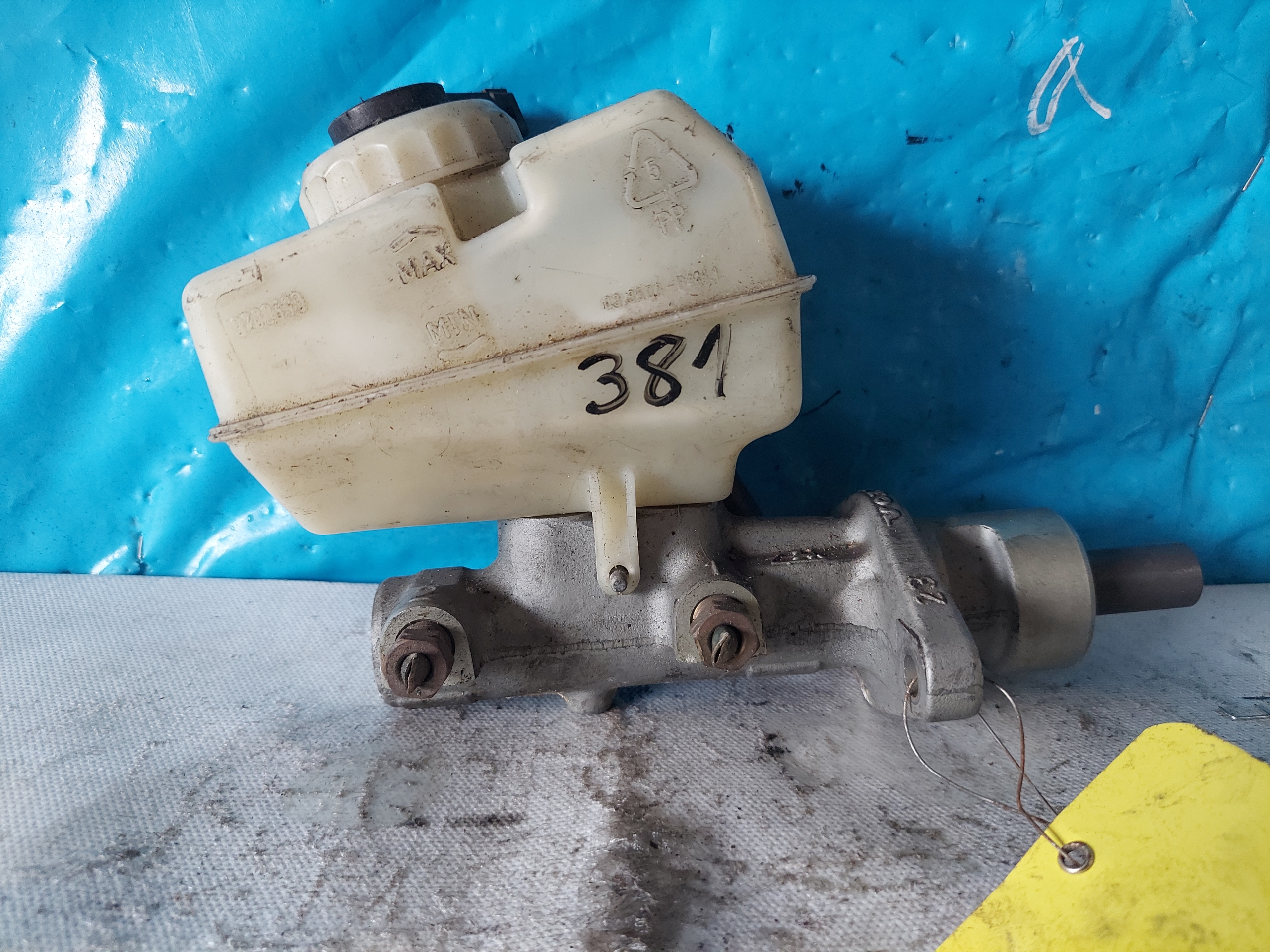 Servofreno VOLVO V70 e 2.5 B ATE 9203848