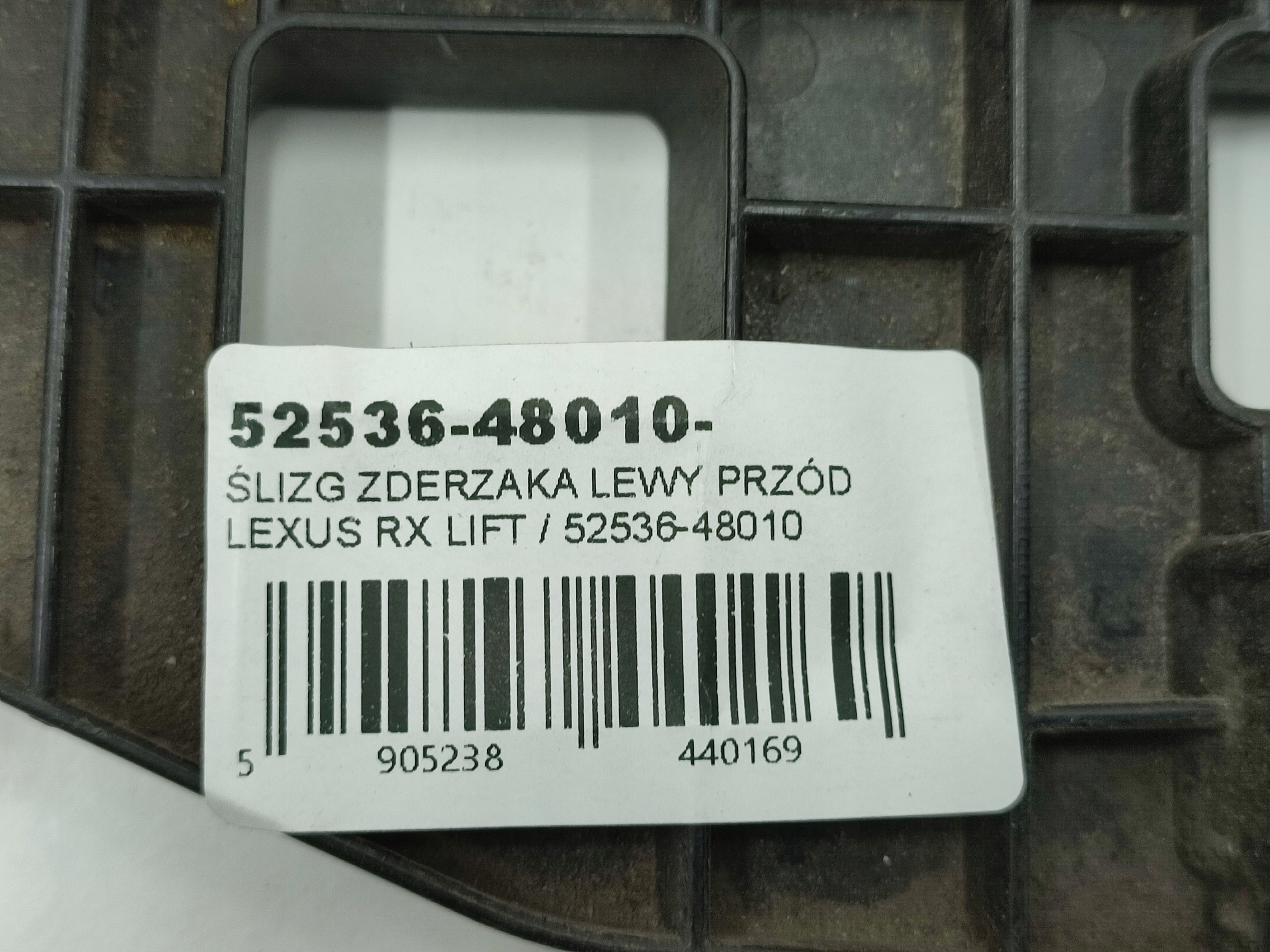 bumper bracket left front LEXUS RX LIFT / 52536-48010