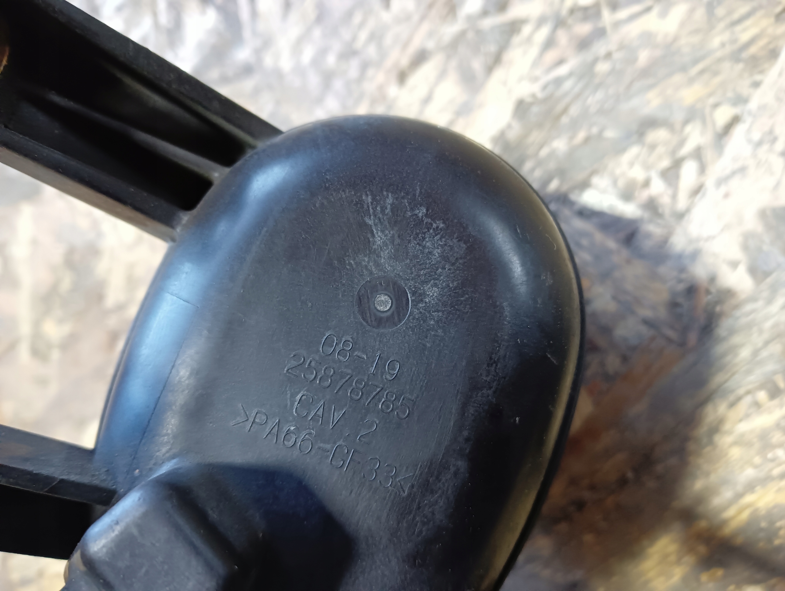 25878785 25821309 - CADILLAC CTS II 3.6 V6 POWER Steering TANK