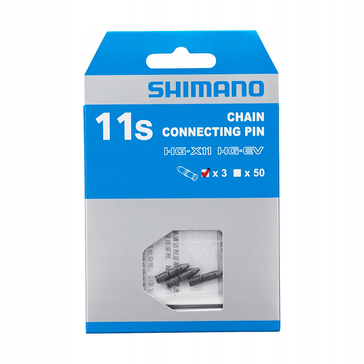 Pin do Łączenia Łańcucha Shimano 11rz CN-9000 3szt