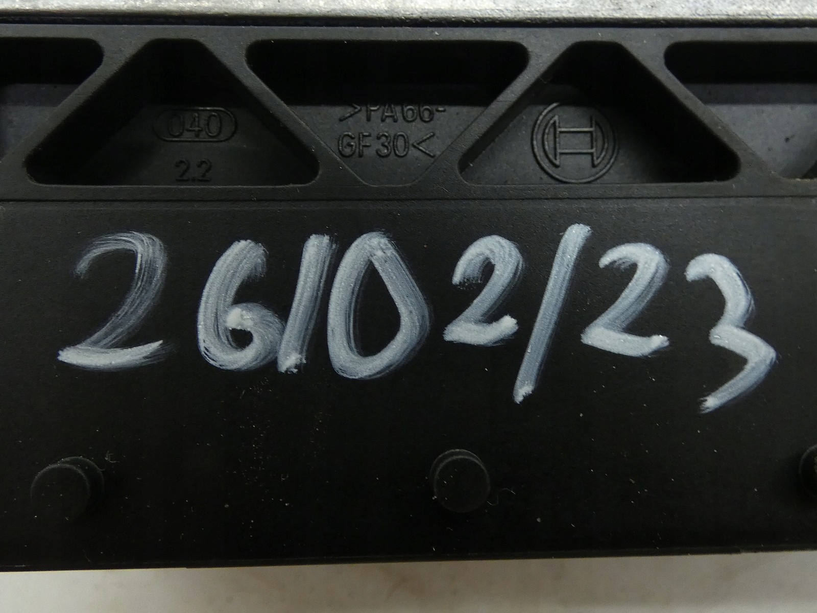 computer control unit of the engine BMW X1 E84 2.0D N47 8510592