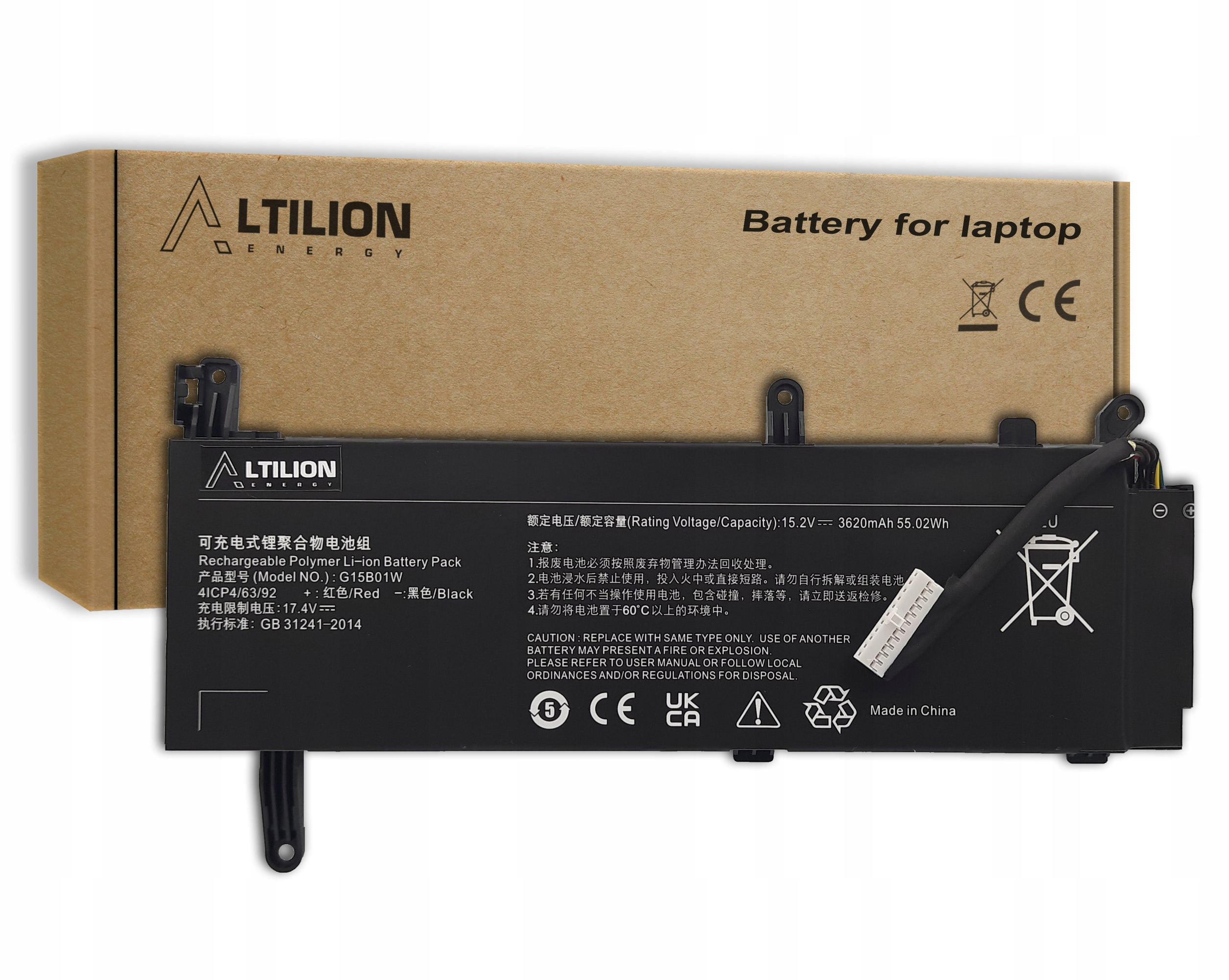 Batéria G15B01W 171502 pre Xiaomi Mi Gaming Laptop TM1705 TM1801