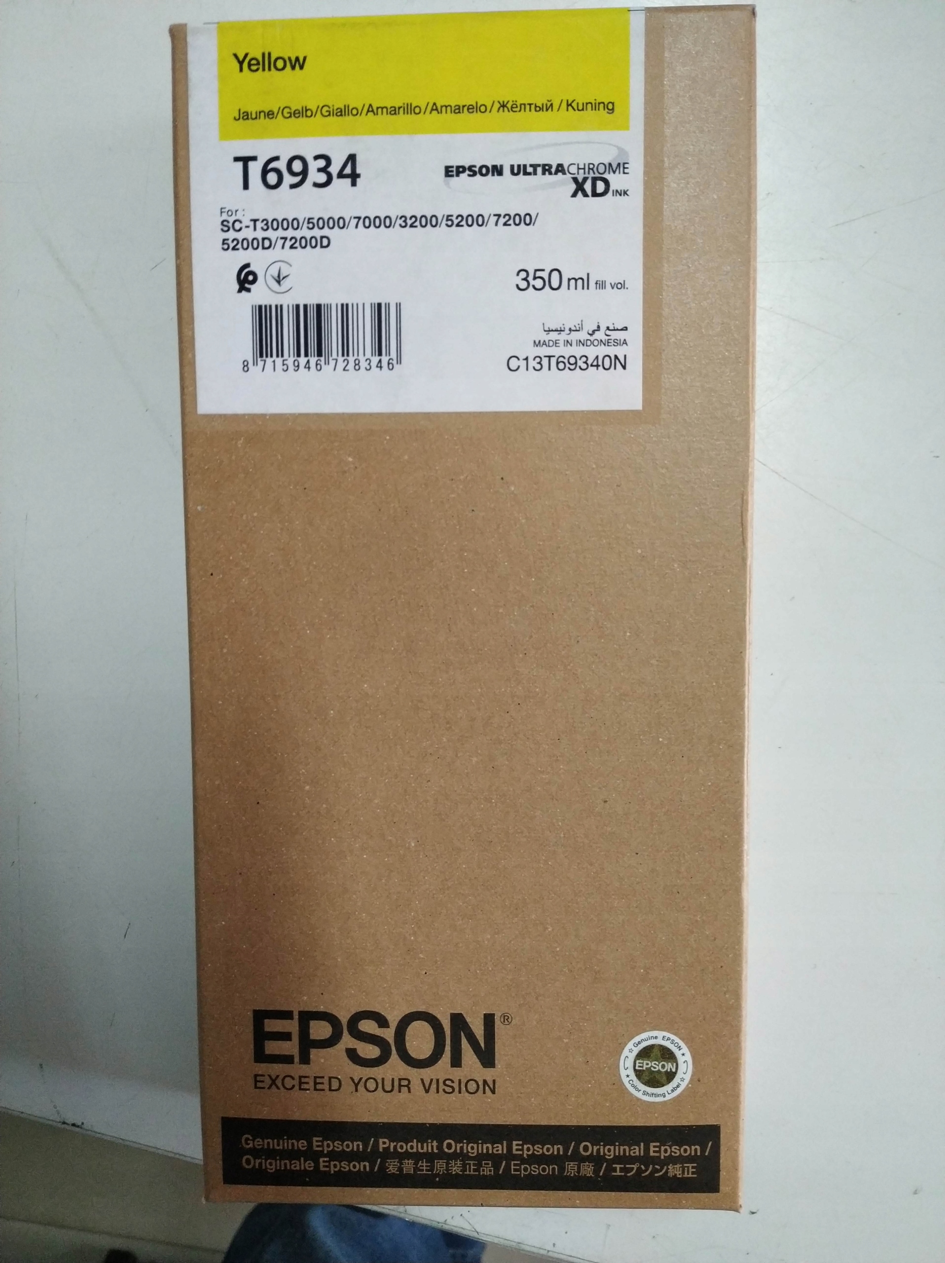 Epson atrament SureColor SC-T3000 SC-T5000 SC-T7000 T6933 C13T6934 yellow