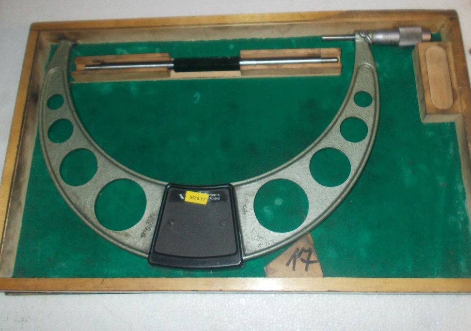 Мікрометр 250-275 VIS