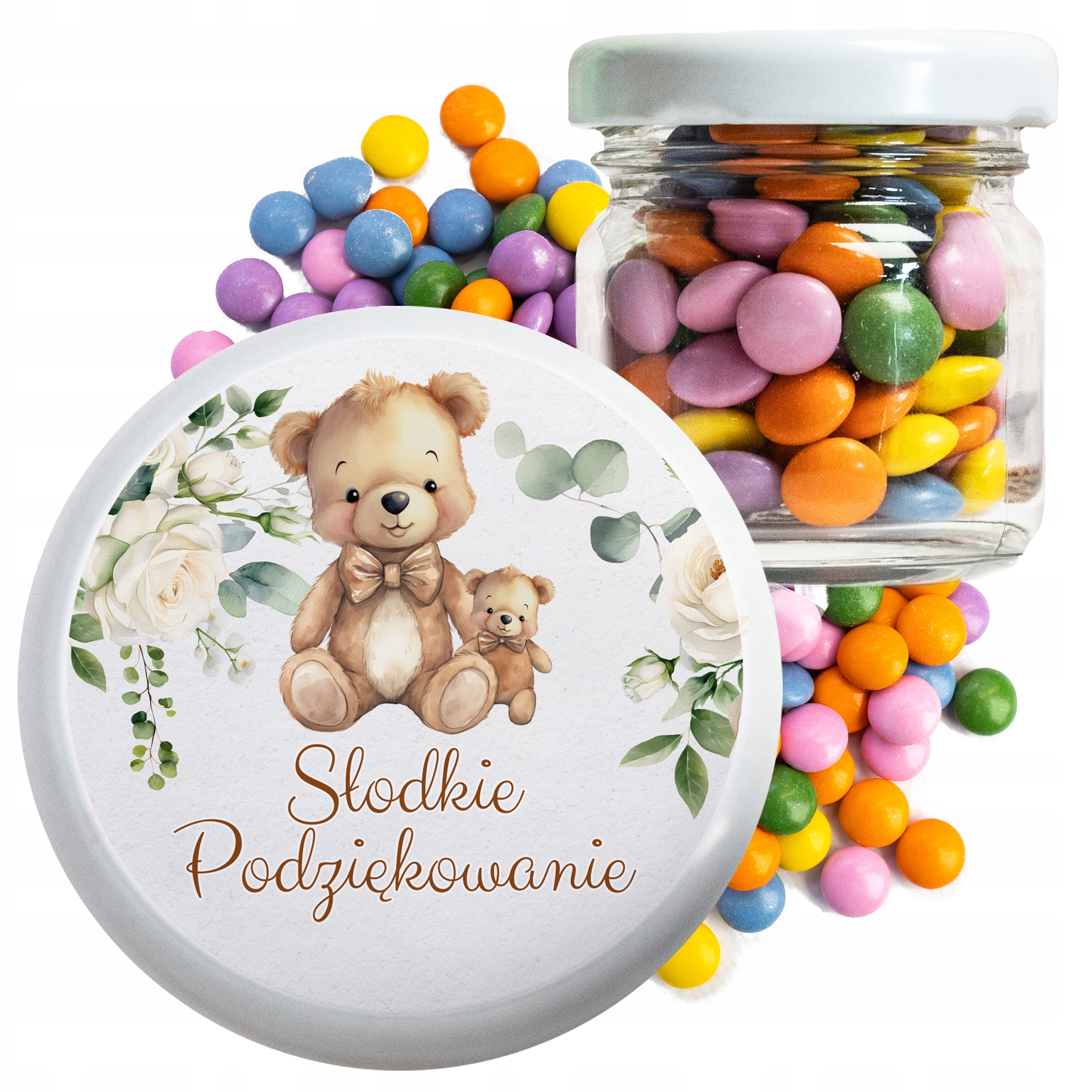 СПАСИБО ГОСТЯМ ЗА КРЕЩЕНИЕ ПРИЧАСТИЕ ДЛЯ ДЕТЕЙ ЛЕНТИЛЬКИ [ВЫБОР]