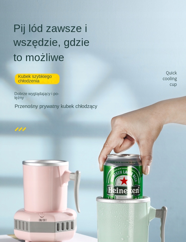 Quick Cool Mug przenośny kubek chłodzący Model Wygląd zewnętrzny