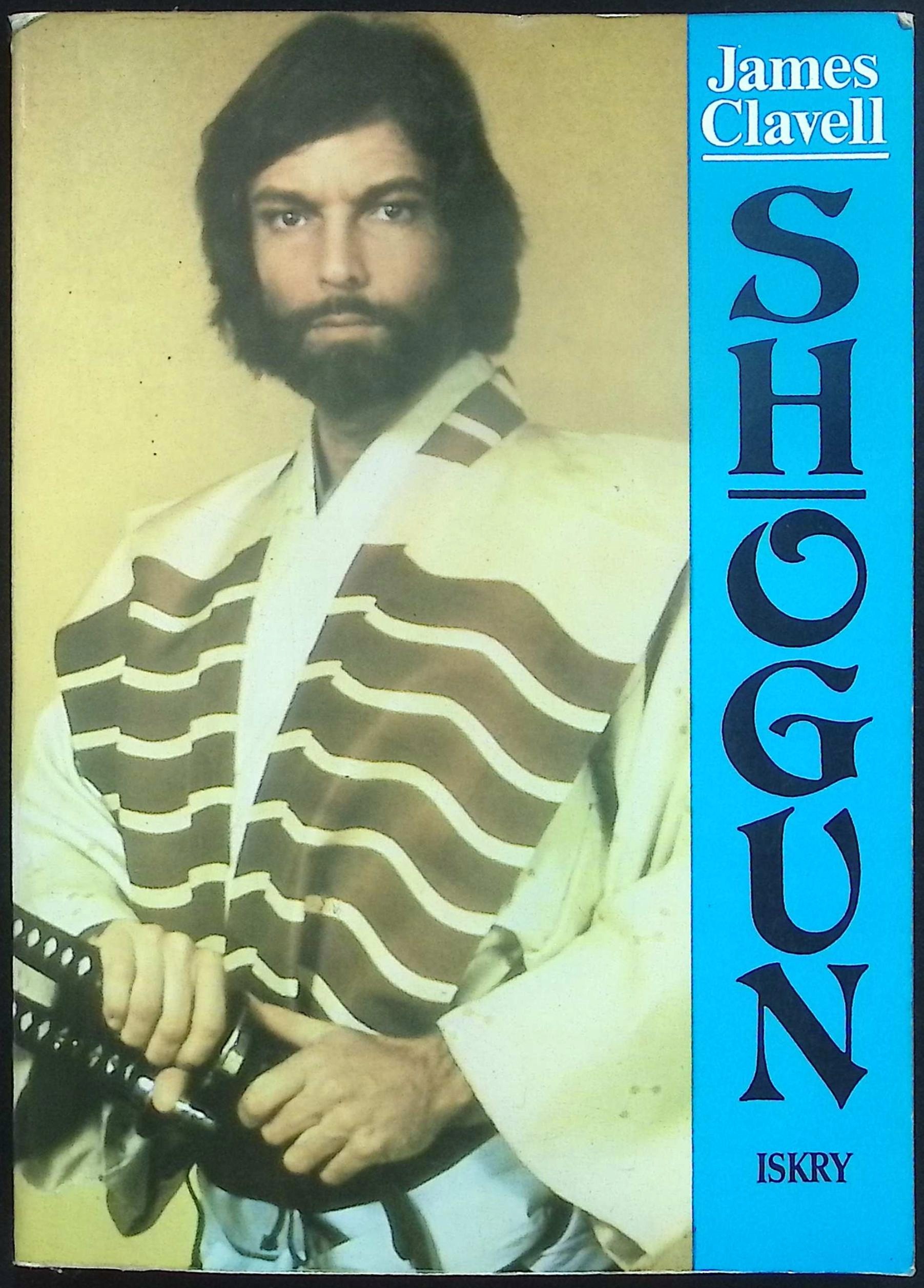 Shogun Tom III James Clavell