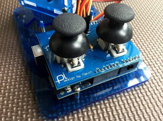 Moduł 2x Joystick PS2 do projektów z ARDUINO UNO R3 CH340 Rodzaj inny