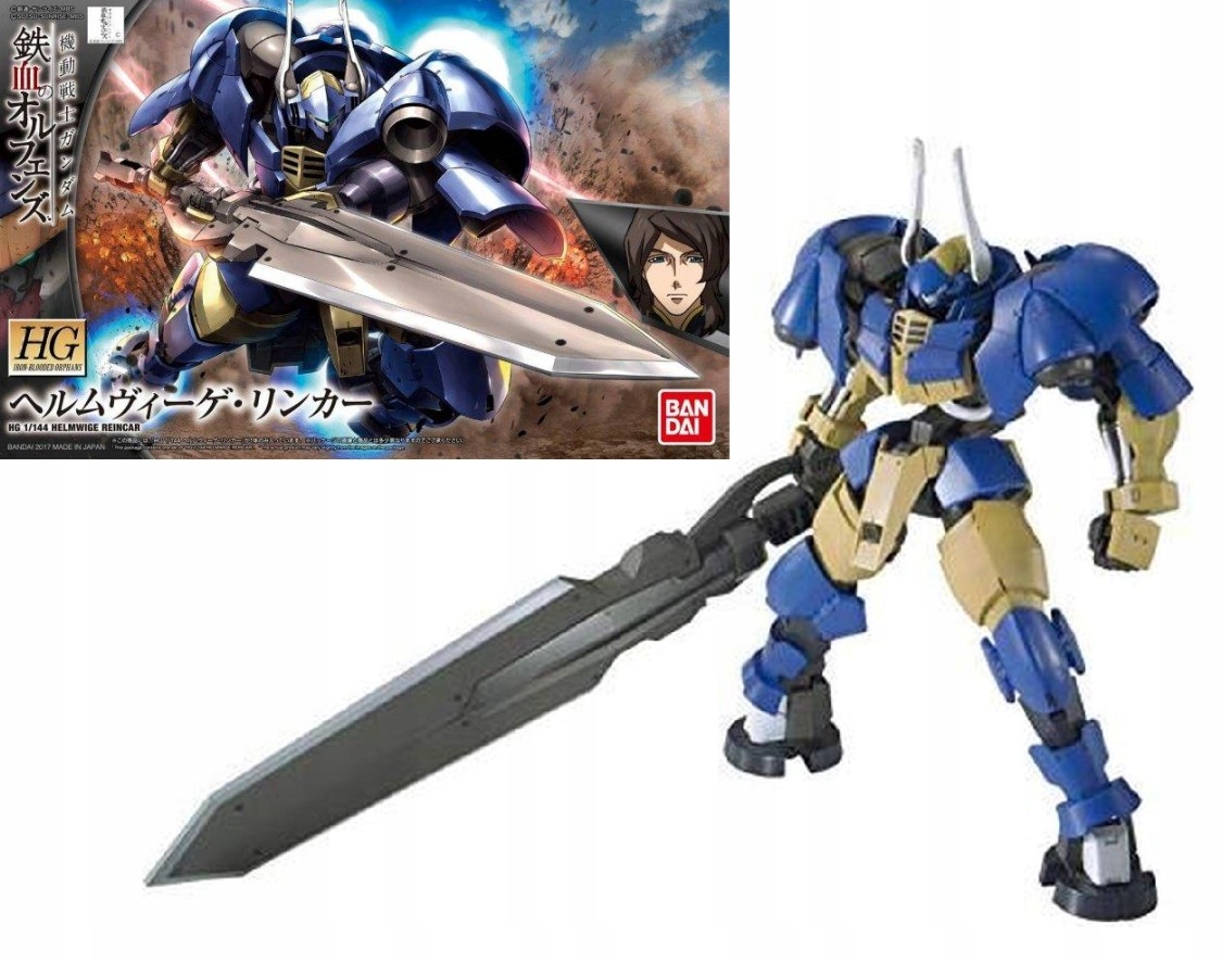 Gundam Ibo Hg 1/144 Helmwige Reincar Model Kit 13 cm