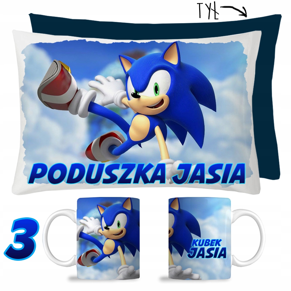 ZESTAW KUBEK + PODUSZKA SONIC + IMIĘ PREZENT Pojemność 330 ml