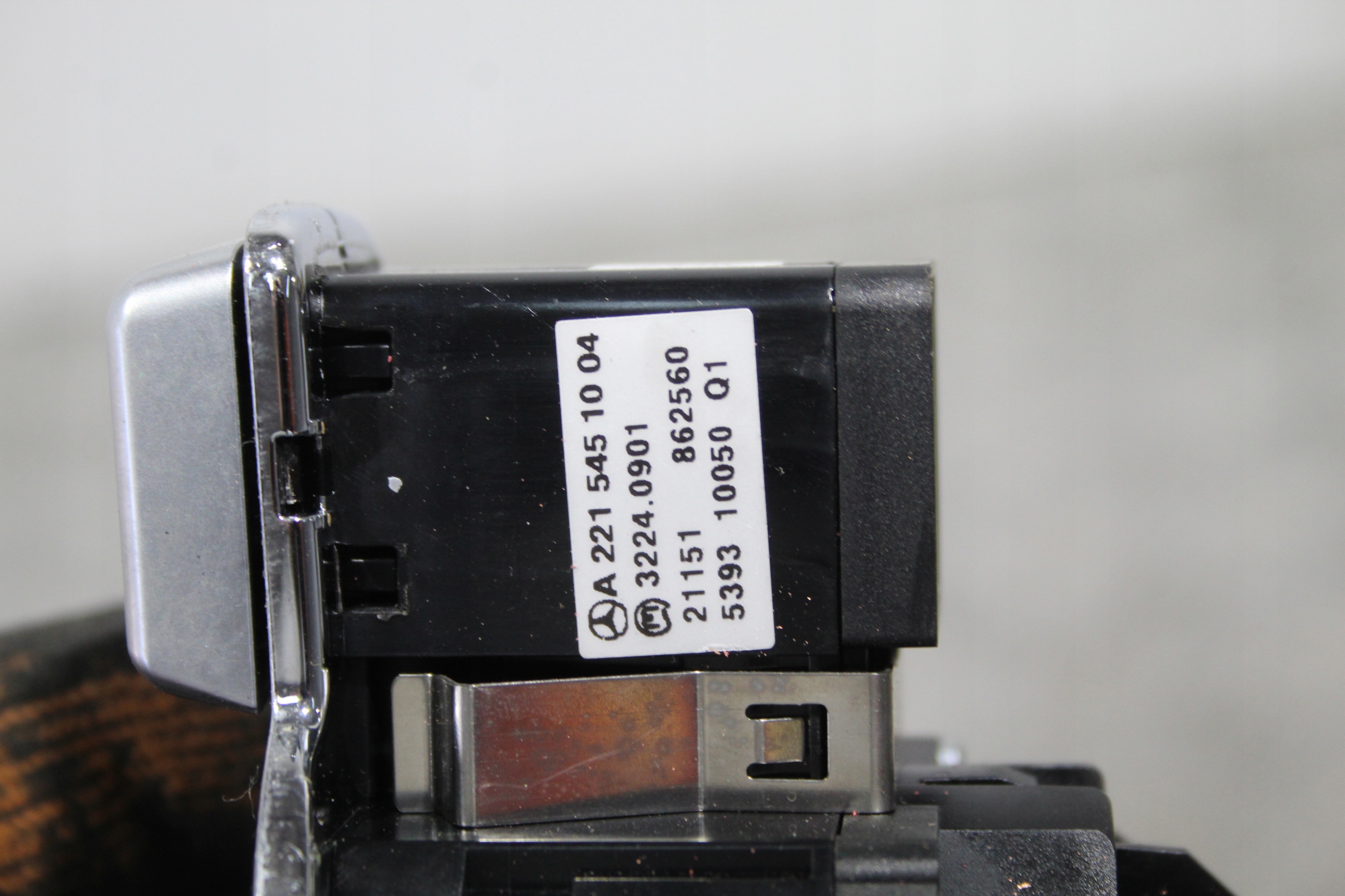 SCHALTER LEUCHTEN S-KLASA W221 A2215451004