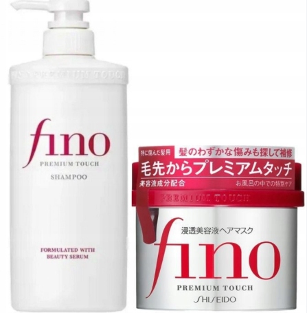 Zestaw Shiseido Fino Premium Touch szampon maska do zniszczonych włosów