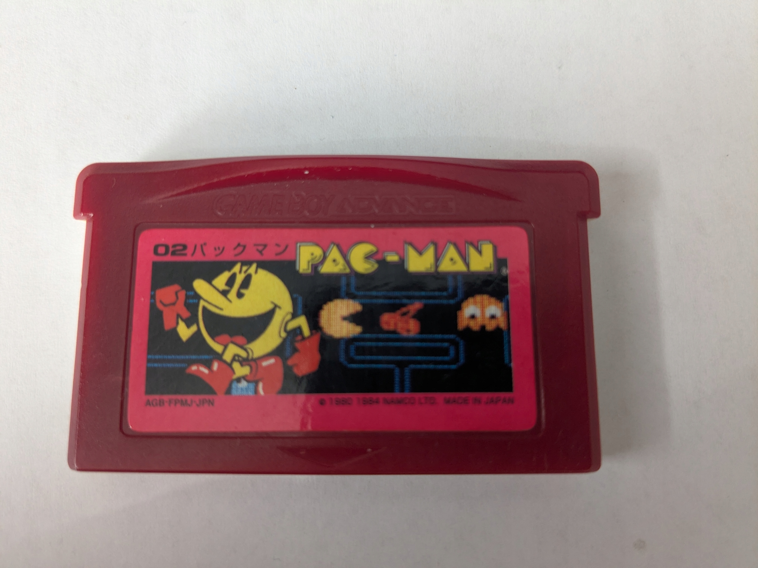 Pac-Man - Nintendo Game Boy Advance