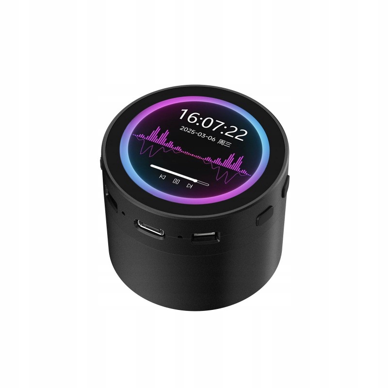 ESP32-S3-Touch-LCD-1,85C -BOX-Displej 360x360 SKU:30685