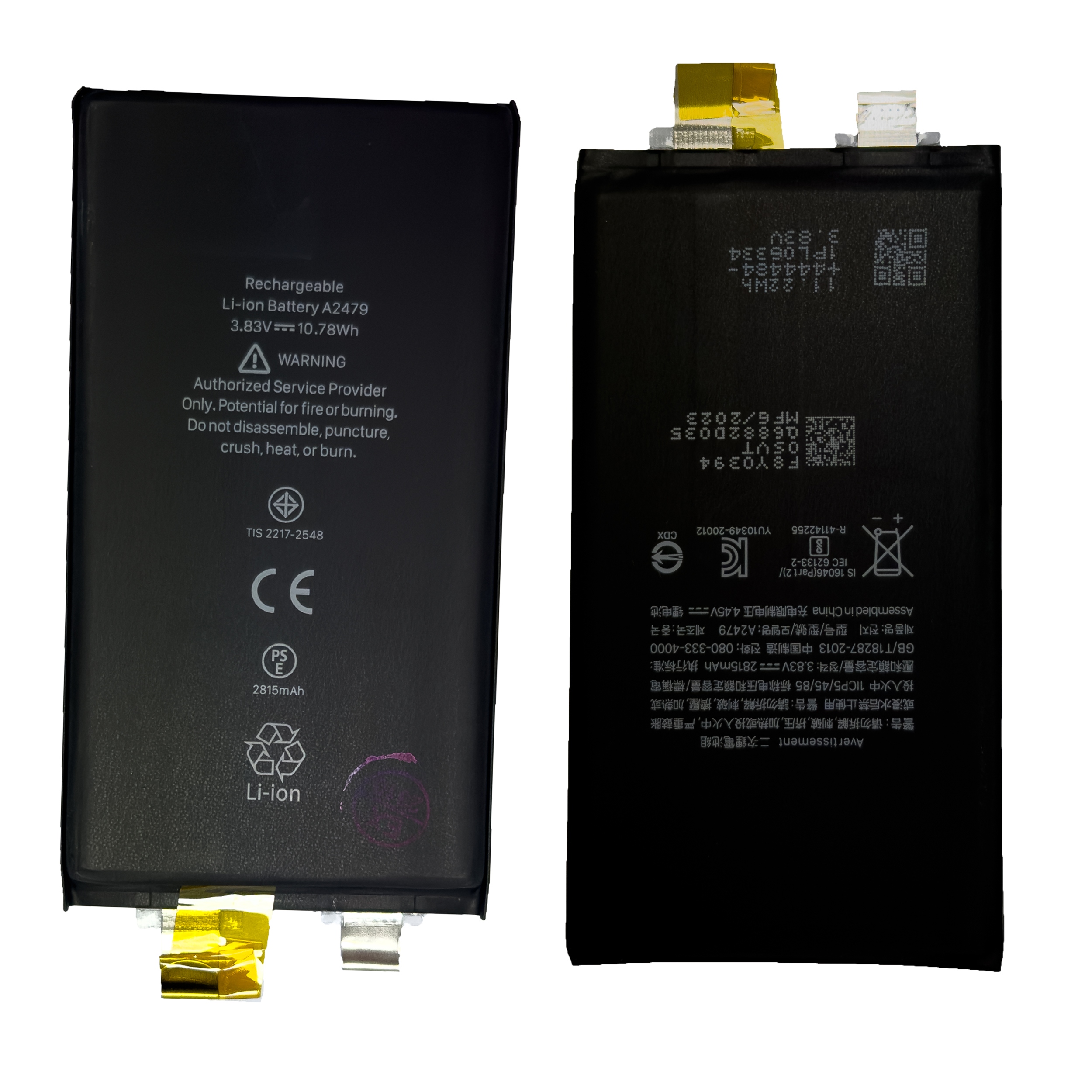 Bateria do iPhone 12 / 12 Pro bez BMS PURE Akumulator Li-ion 2815mAh Marka Pure