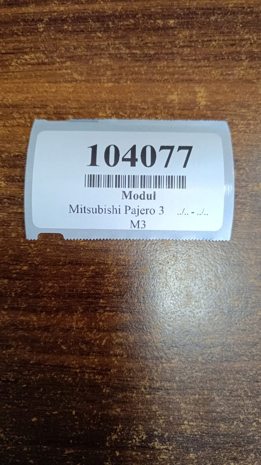 MITSUBISHI PAJERO 3 3.2 DID module control unit MR400420