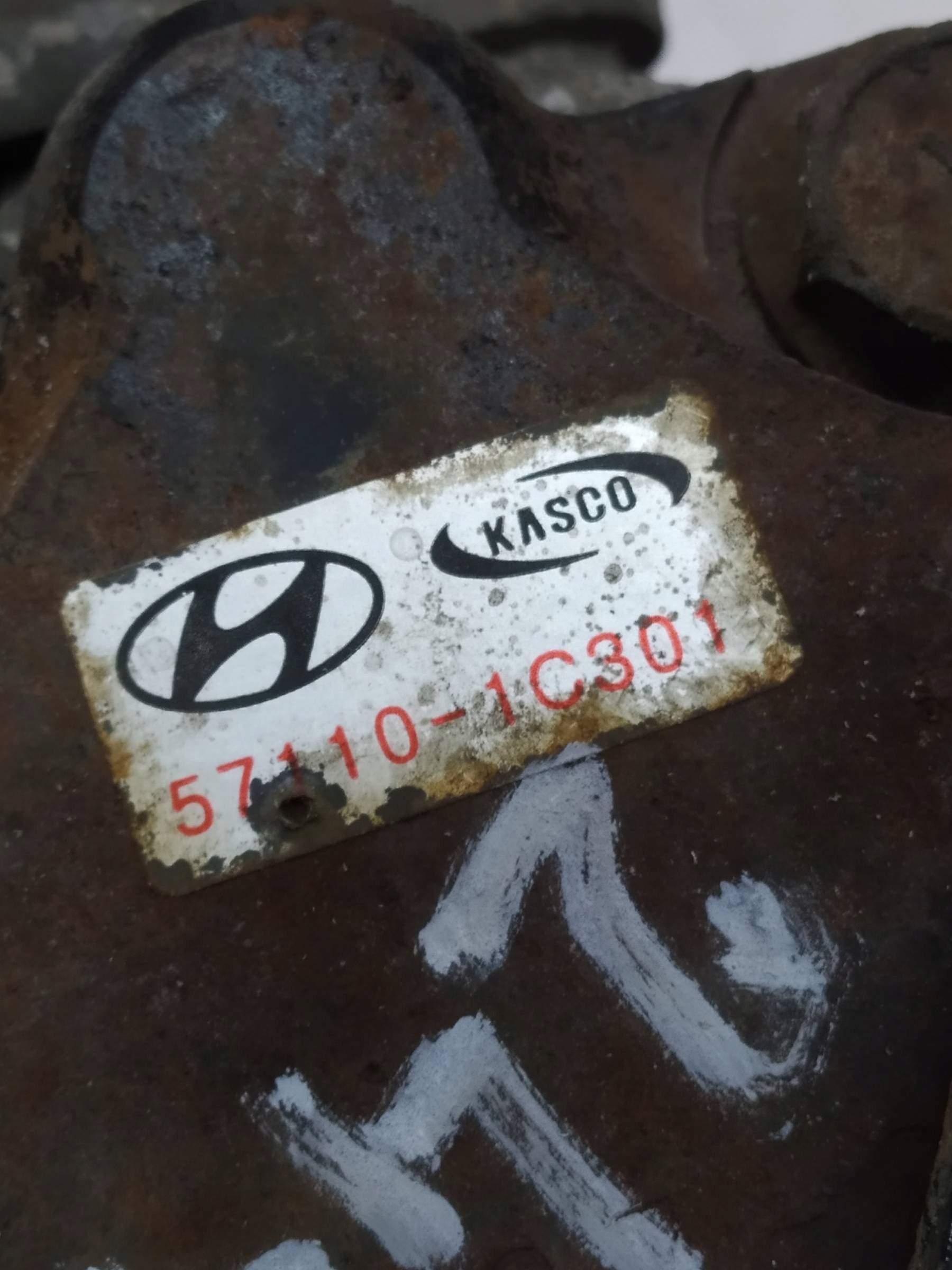 Pompa servosterzo 571101C301 1.3 12V Hyundai Getz e (2002-2011)