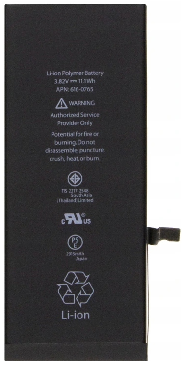 BATERIA APPLE IPHONE 6S+ PLUS WSKAŹNIK KONDYCJI Marka Inna