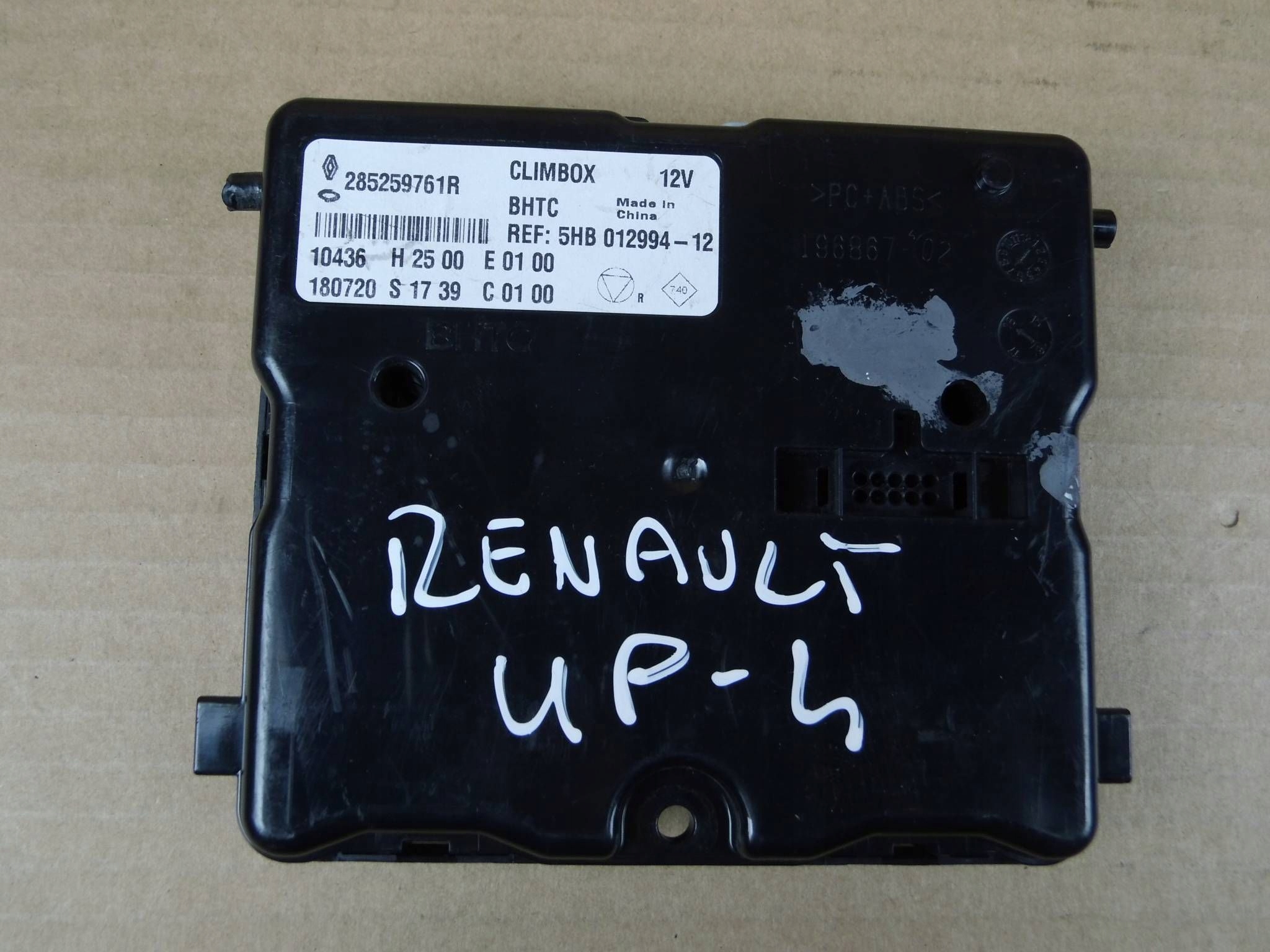 LEVA CAMBIO Renault Koleos II 285259761R