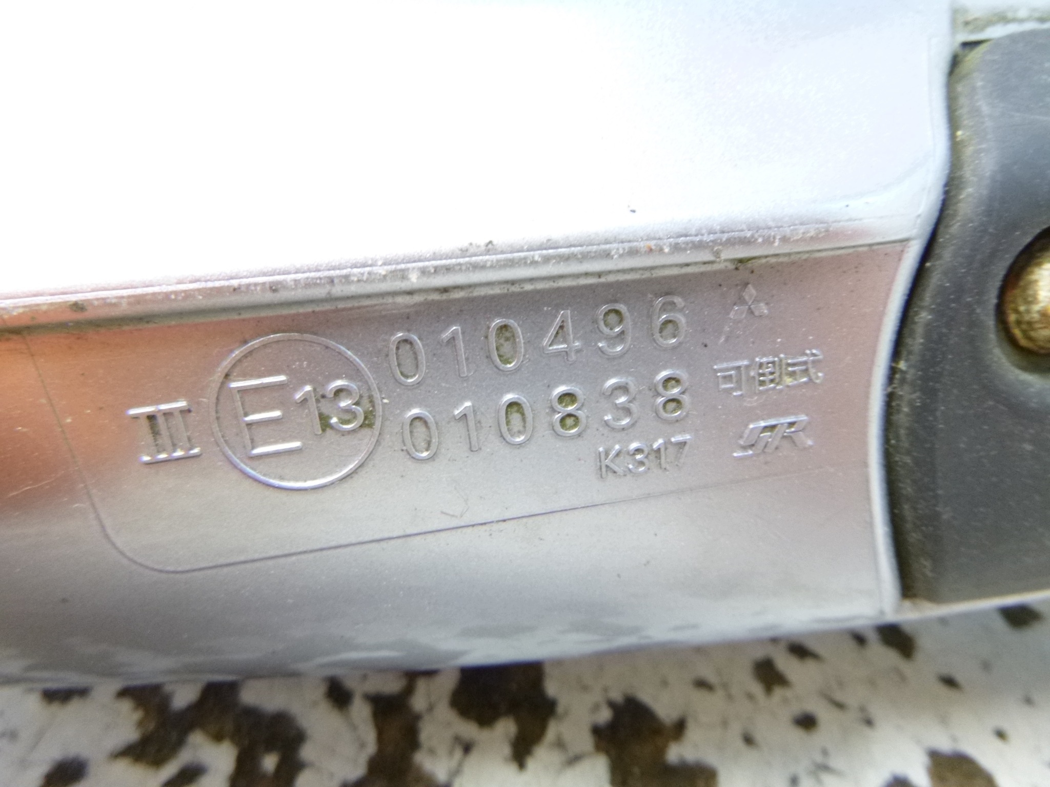 mirror left MITSUBISHI LANCER VII 03-08 9PIN A31 silver EUROPA
