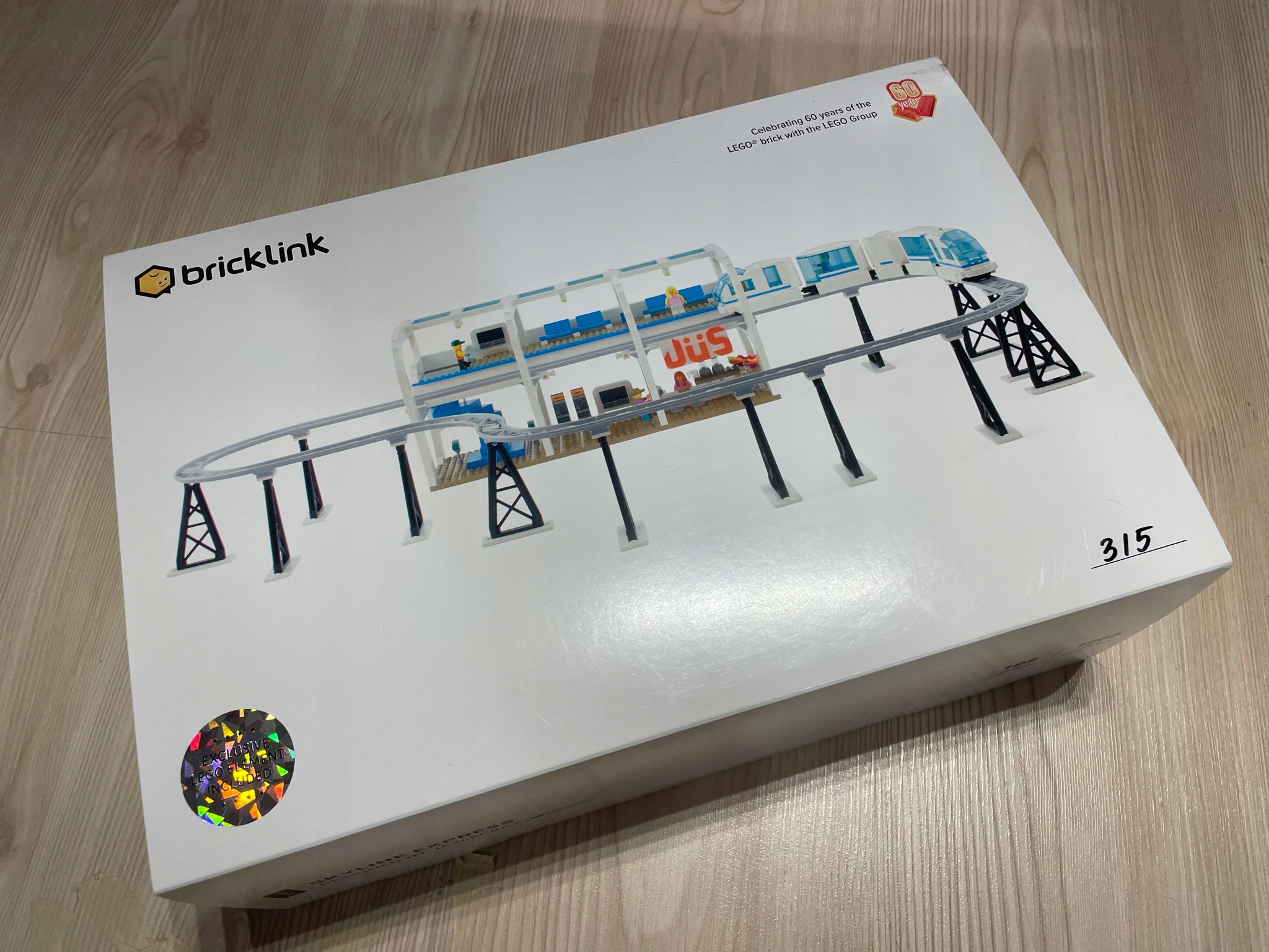 LEGO Bricklink BL19003 Skyline Express Numer produktu 910002