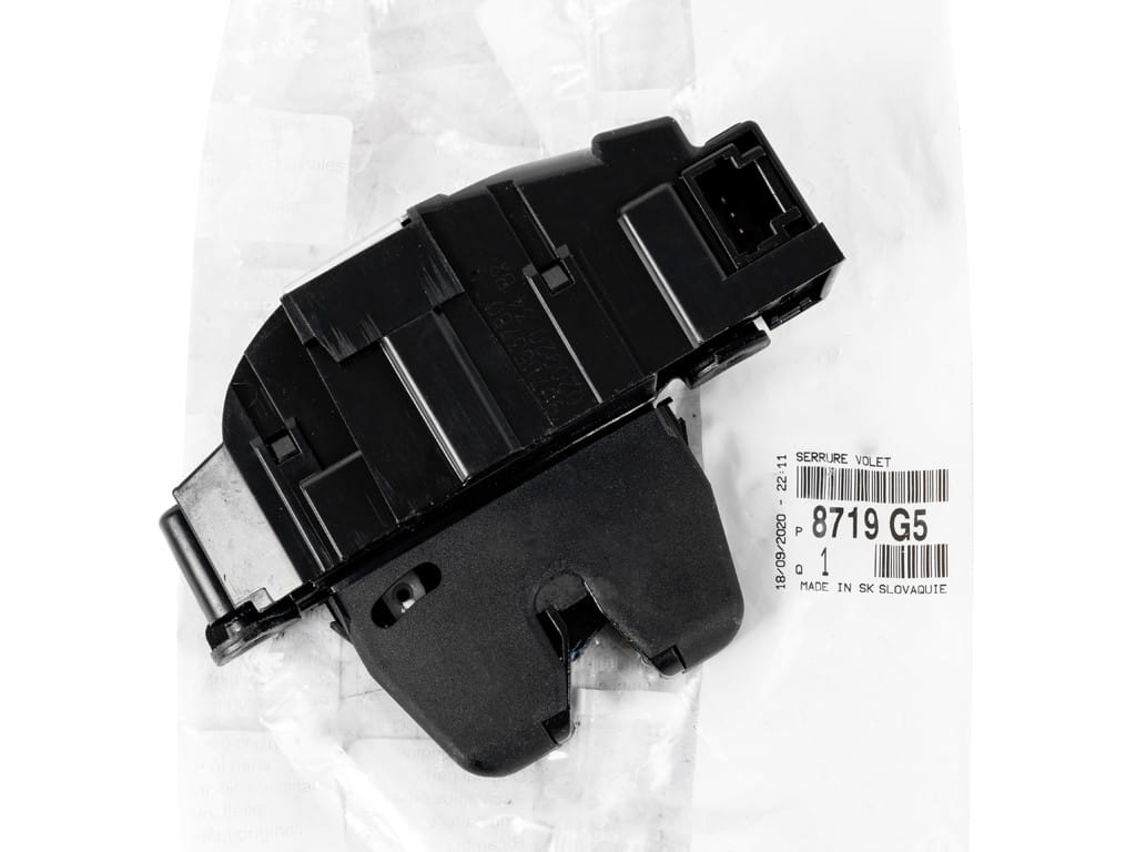 9671153780 - Замок задней двери CITROEN C3 C4 PICASSO 871992