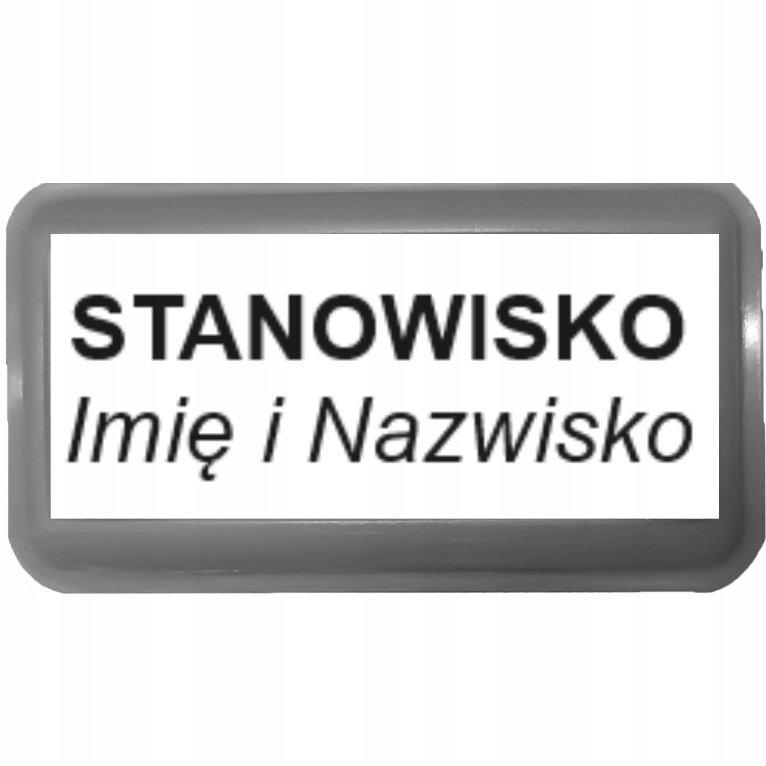 PIECZĄTKA WAGRAF B2s DO 4 LINII FIRMOWA IMIENNA BIUROWA PROJEKT + GUMKA Kod producenta B2SC