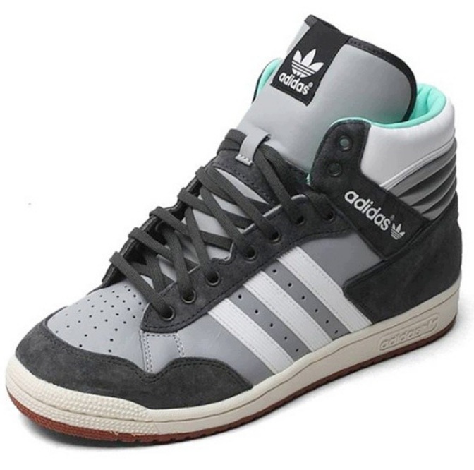 Adidas dámské vysoké šedé sportovní boty Pro Conference Hi D65936 38