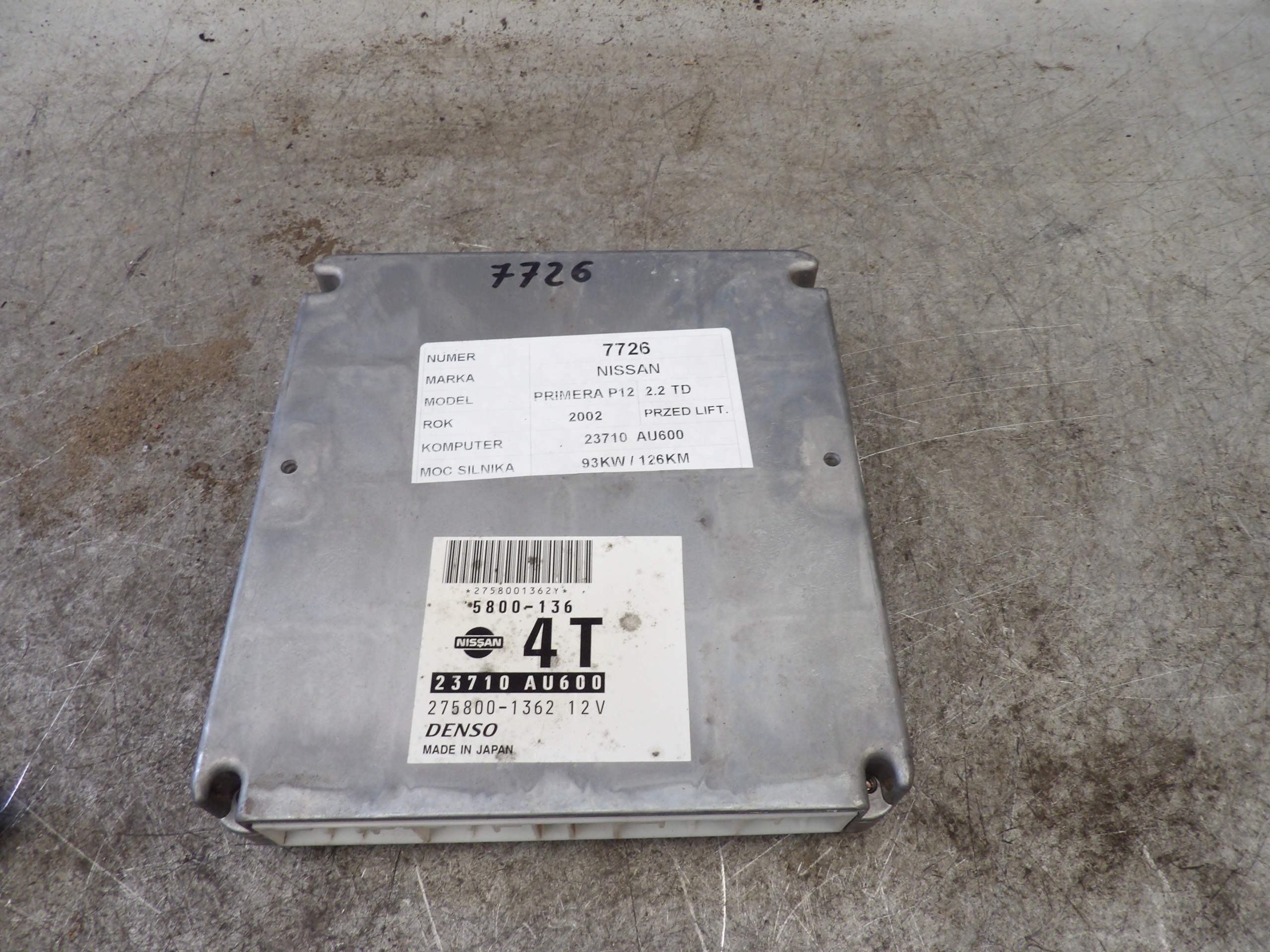 Nissan Primera P12 computer control unit