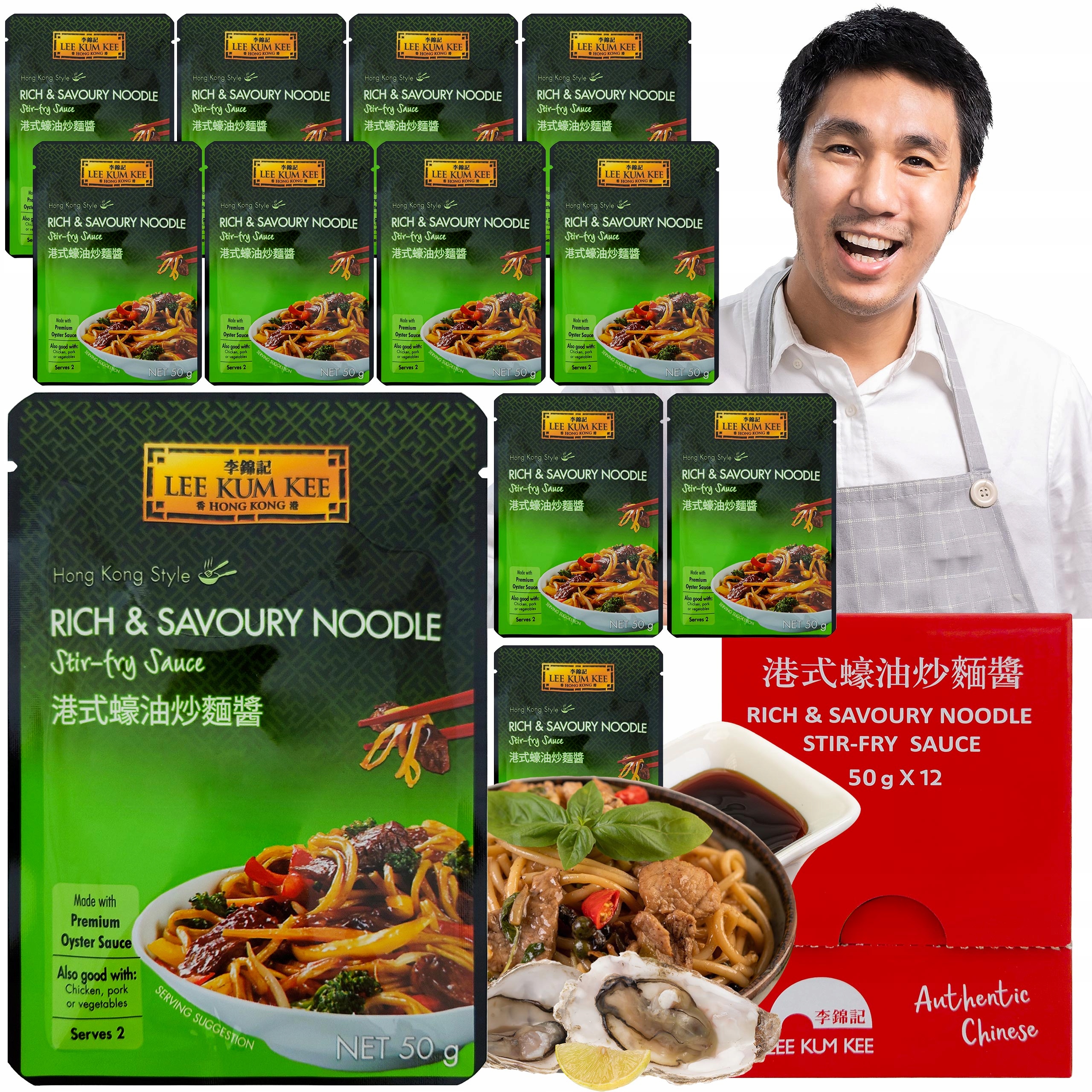 Levně Intenzivní a aromatická omáčka na těstoviny smažené na pánvi 50g Stir Fry