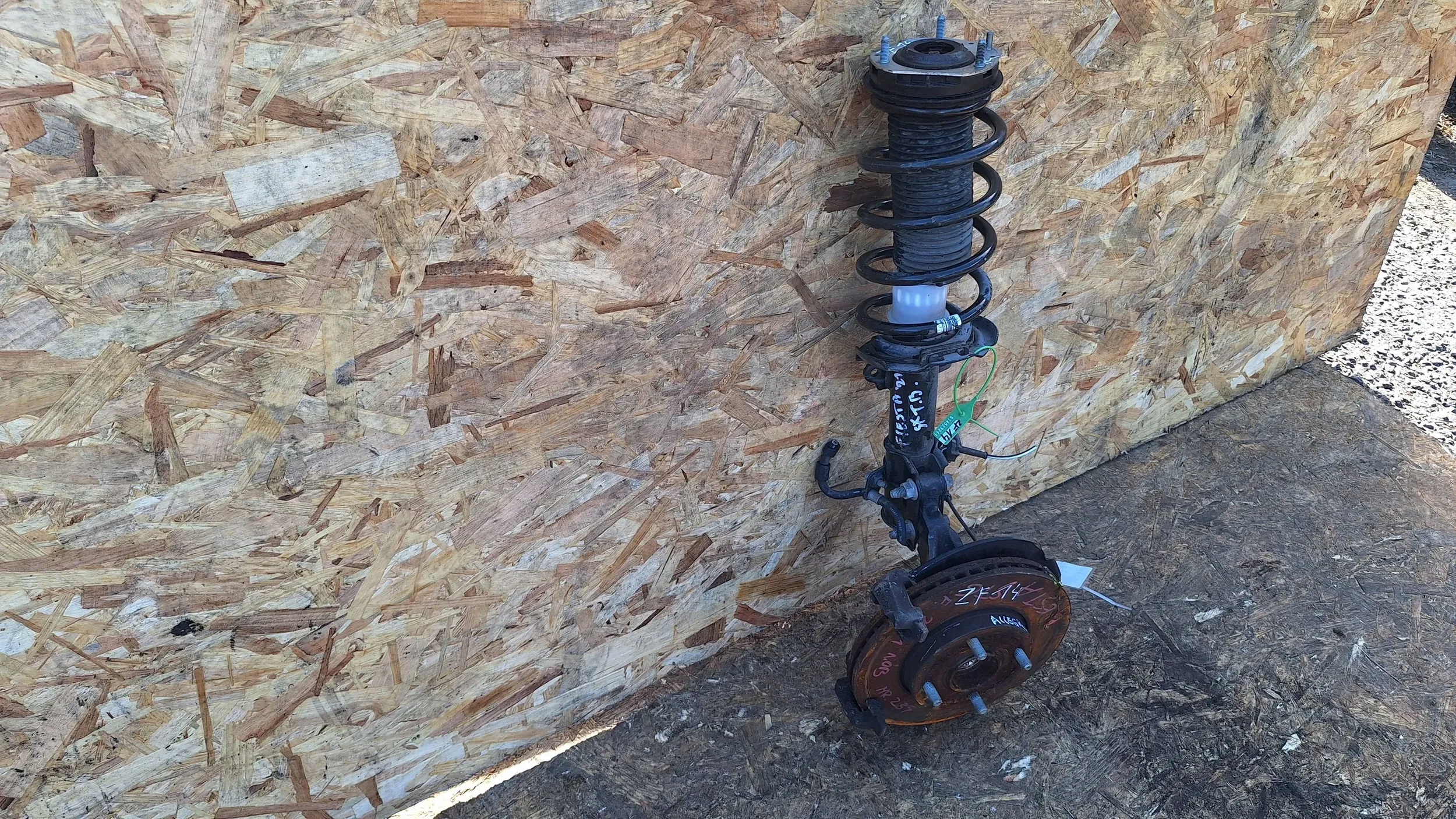 swing shock absorber left front H1BC8K171B1A FORD FIESTA MK8 1.0 ECO