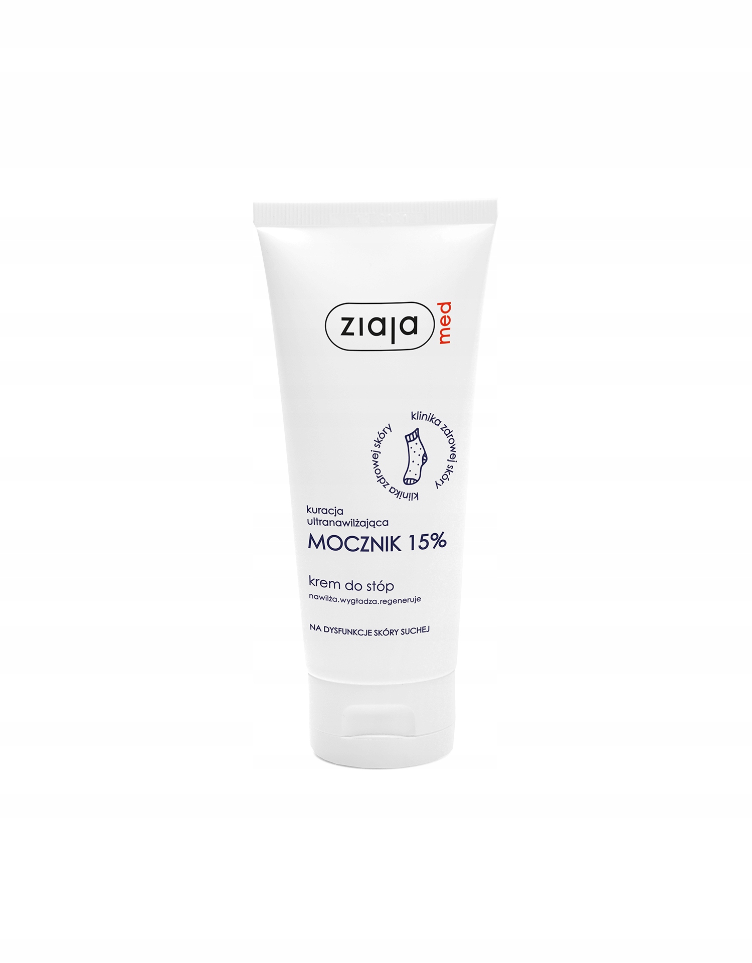 Krem do stóp kuracja ultranawilżająca mocznik 15% Ziaja 100 ml