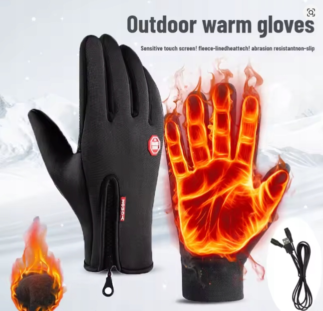 Elektrické vyhřívané sportovní rukavice r.XL černé