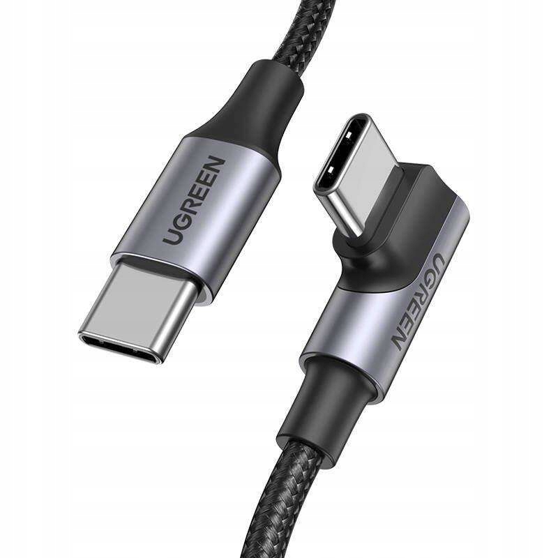 Кабель Ugreen USB Type C - USB Type C 2 м Черный