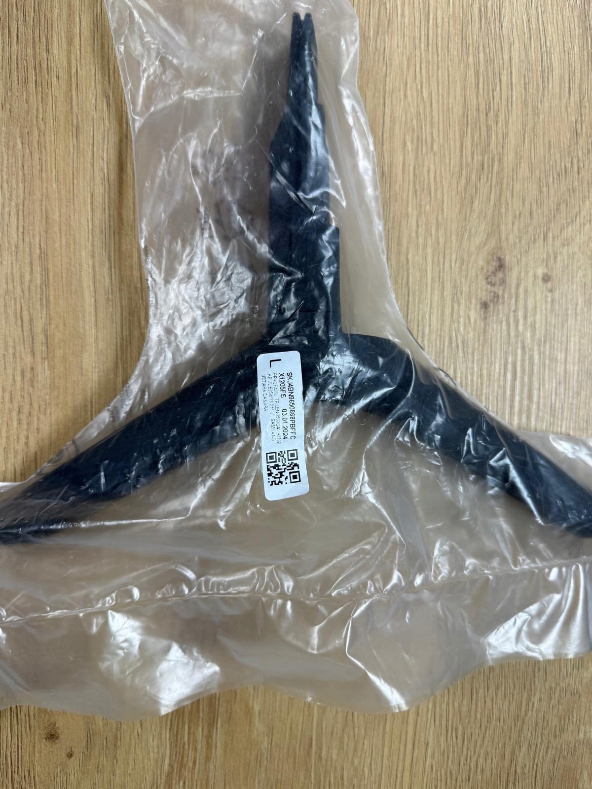 PODSTAWA TV SAMSUNG UE43NU7022K (NR N236)