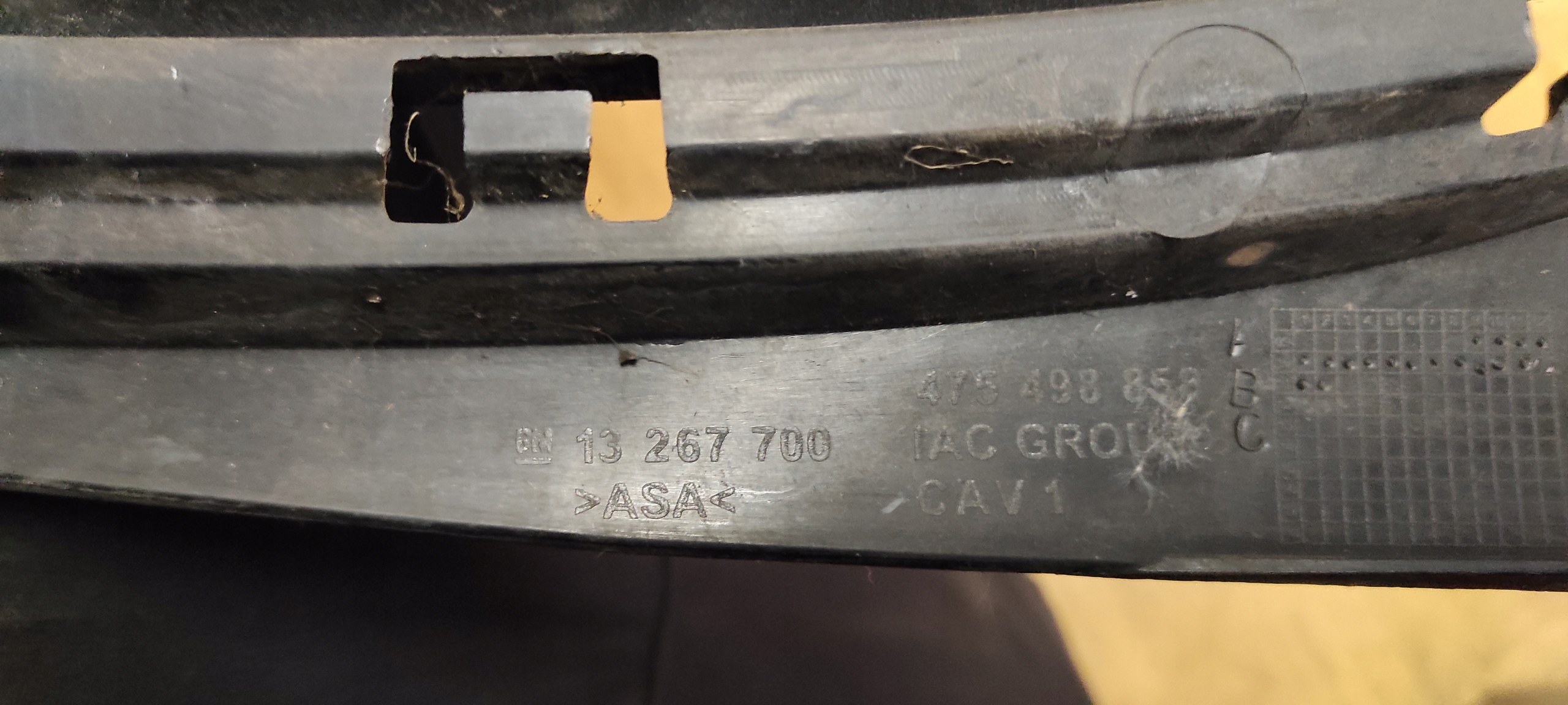 OPEL MERIVA B GRILLE 13267700