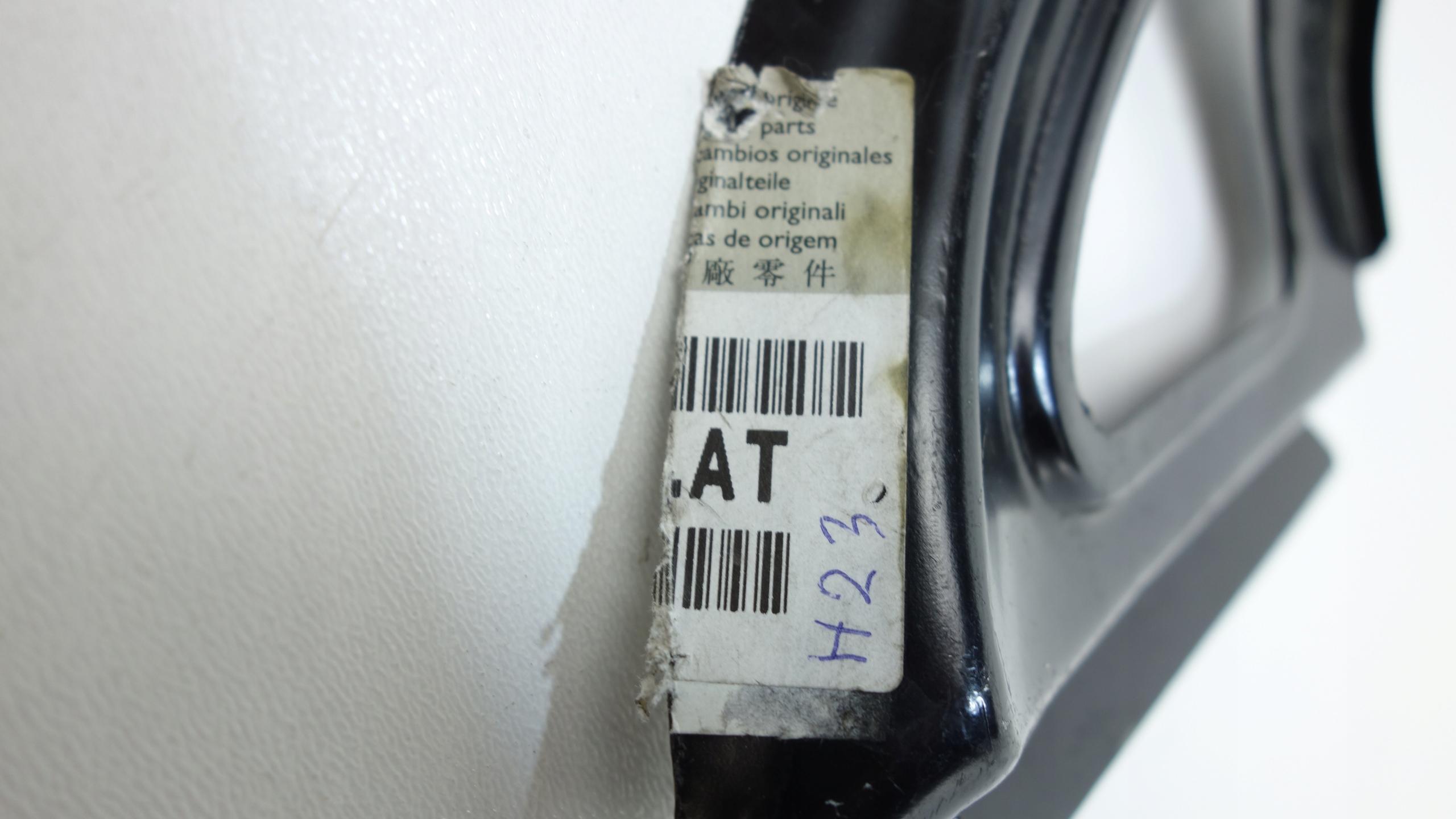 PEUGEOT BOXER II console mudguard left front 06- 7119AT
