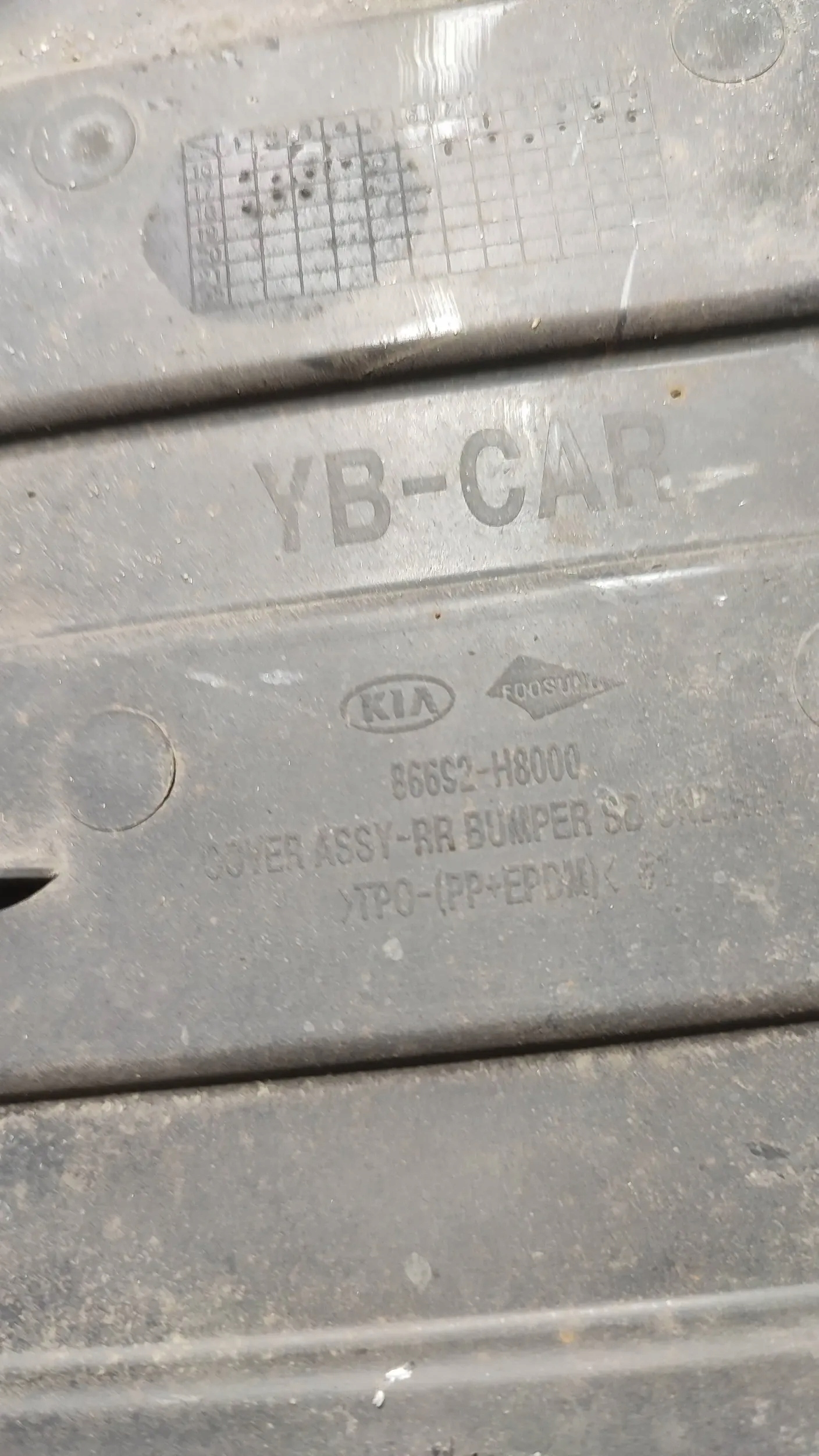 KIA Rio IV 18r cover rear chassis