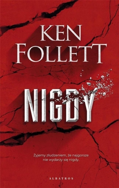 

Nigdy