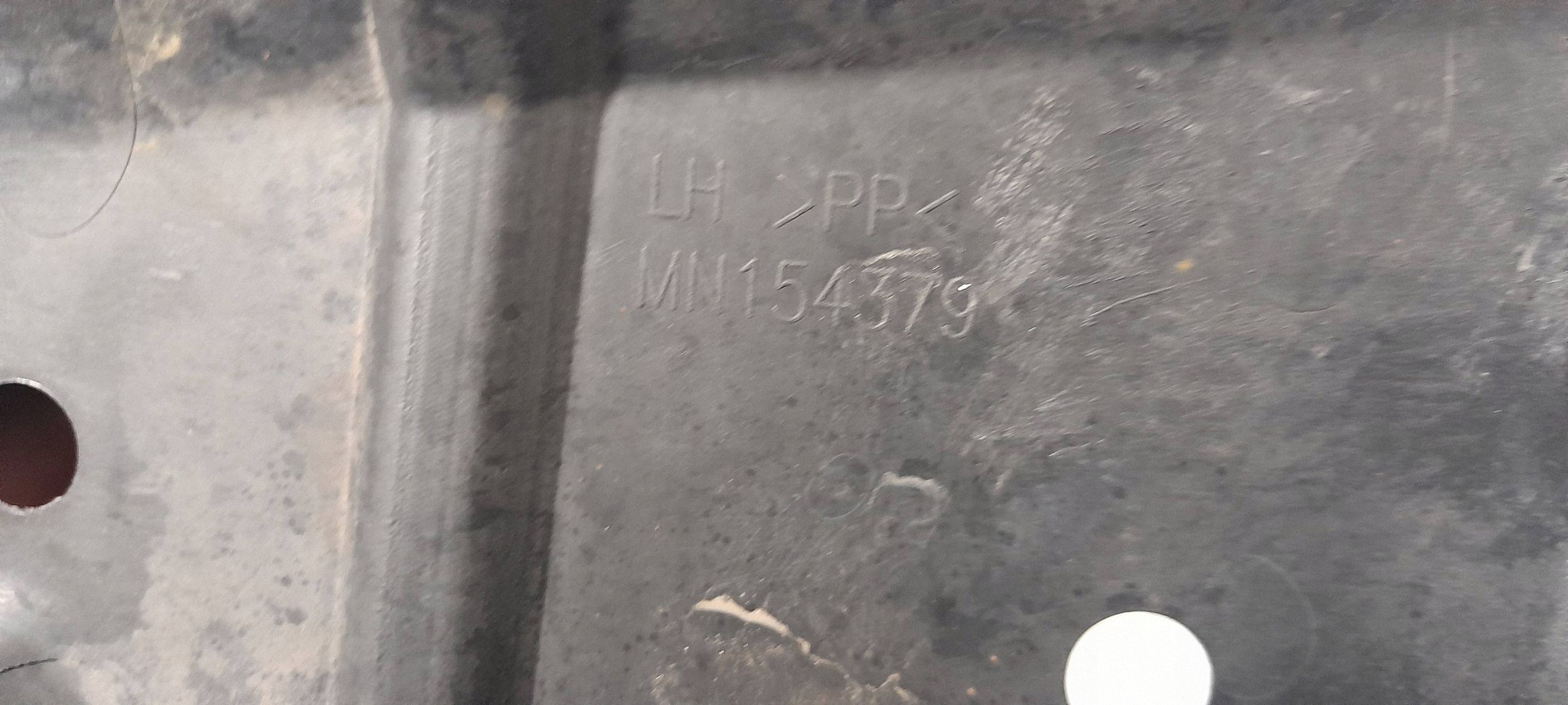 Mitsubishi ASX cover below engine MN154379 (PL545)