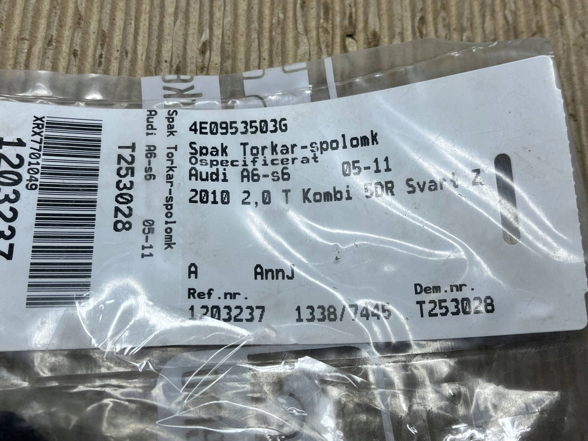 wiper control Audi A6 Allroad C6 4E0953503G
