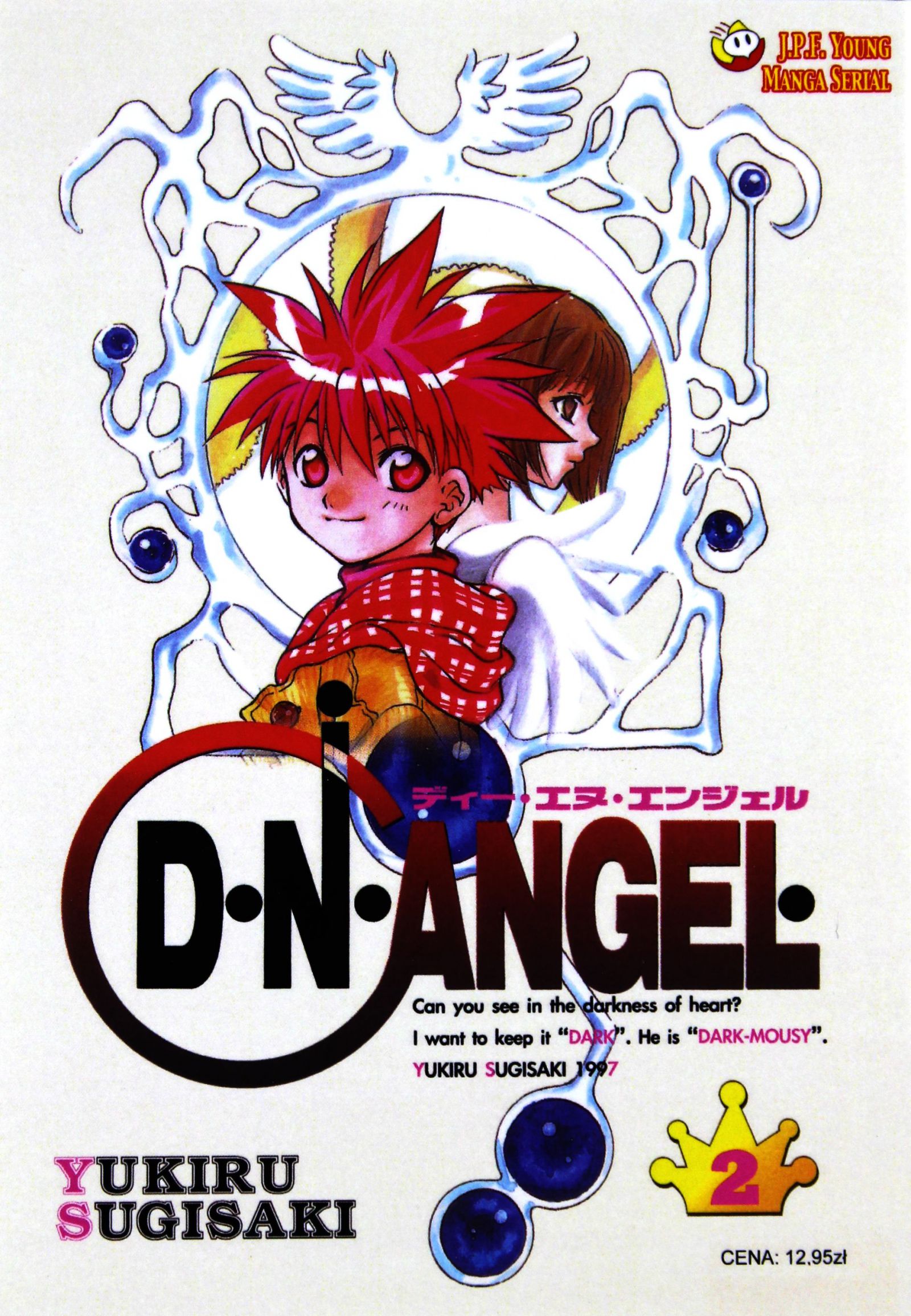 Dnangel Tom 2 [książka]
