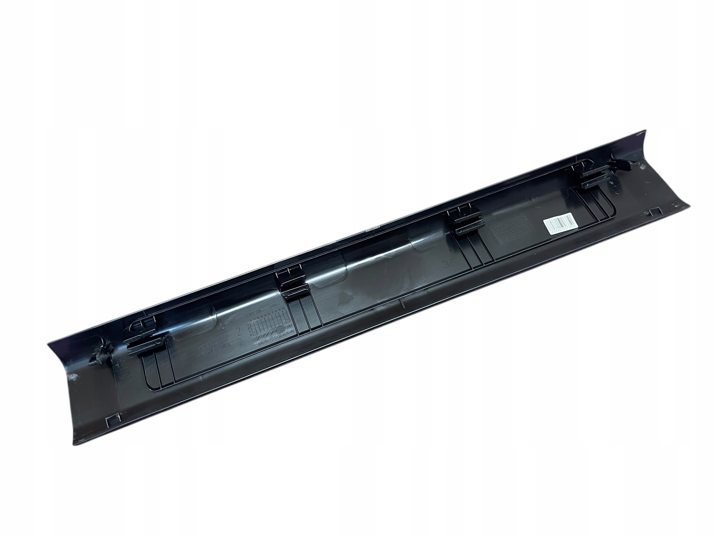 cover cap of the threshold left right front BMW 5 G30 LCI