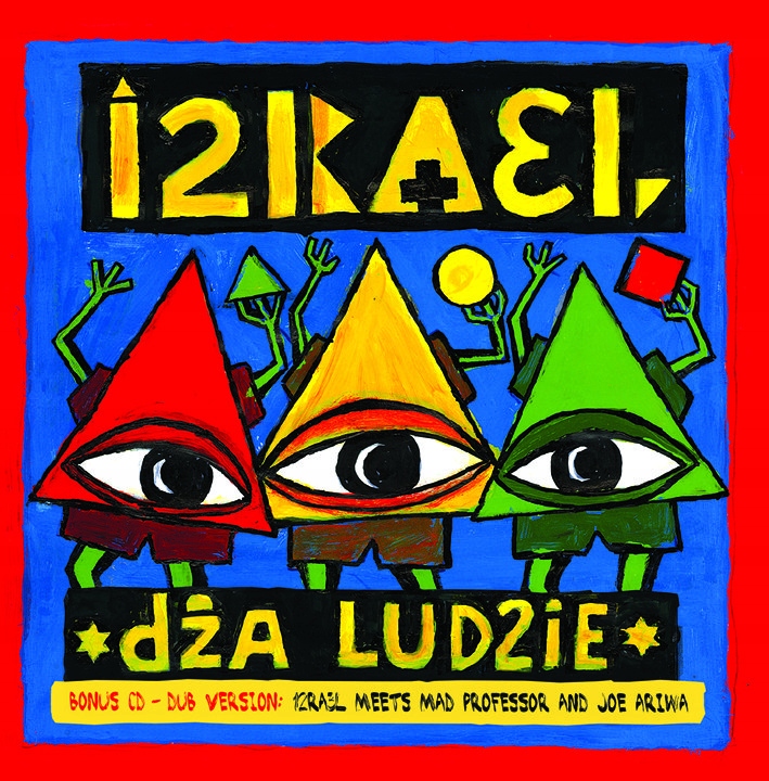 

Izrael Dża Ludzie *CD
