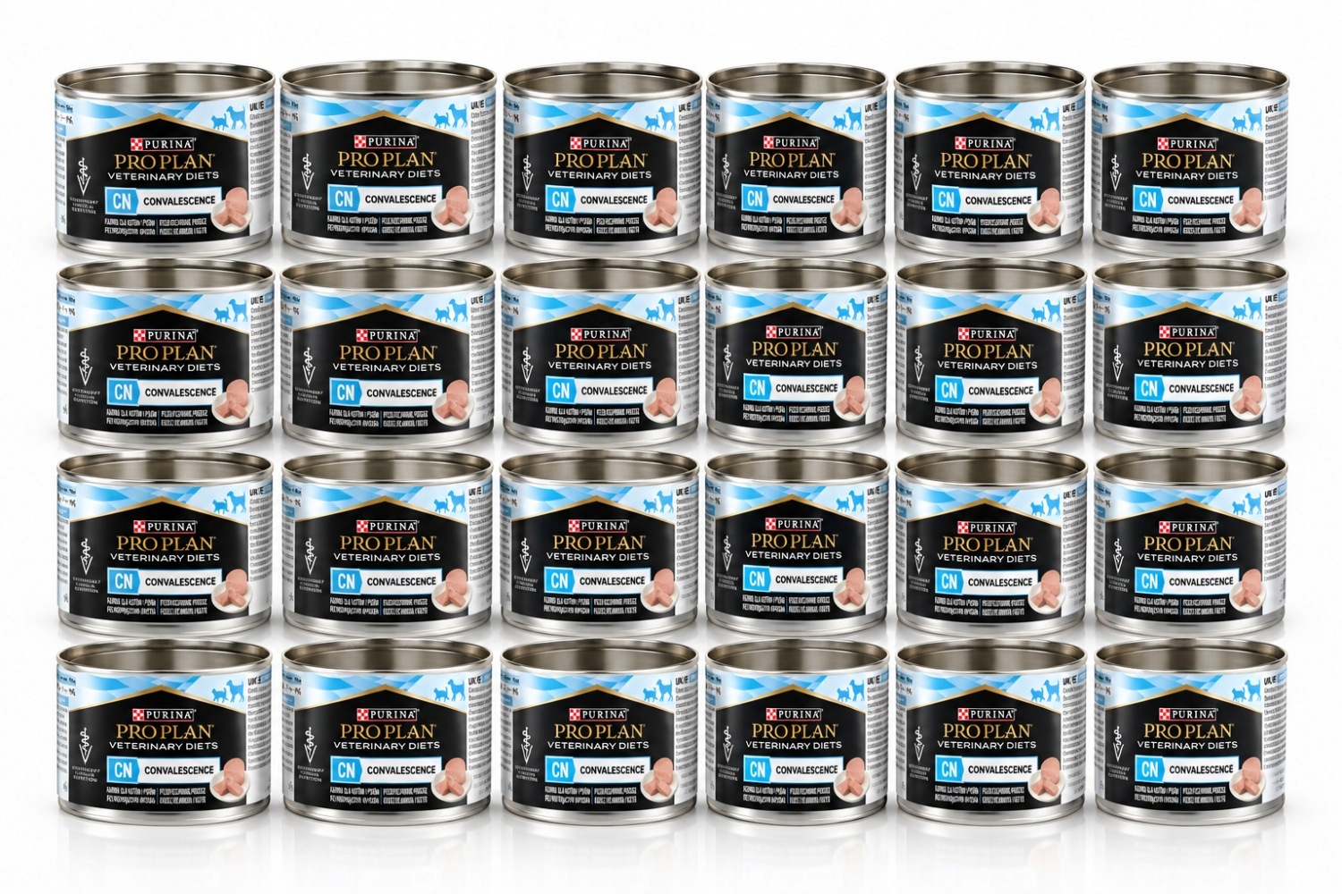 Purina Pro Plan Veterinary Diets Canine Convalescence 195g