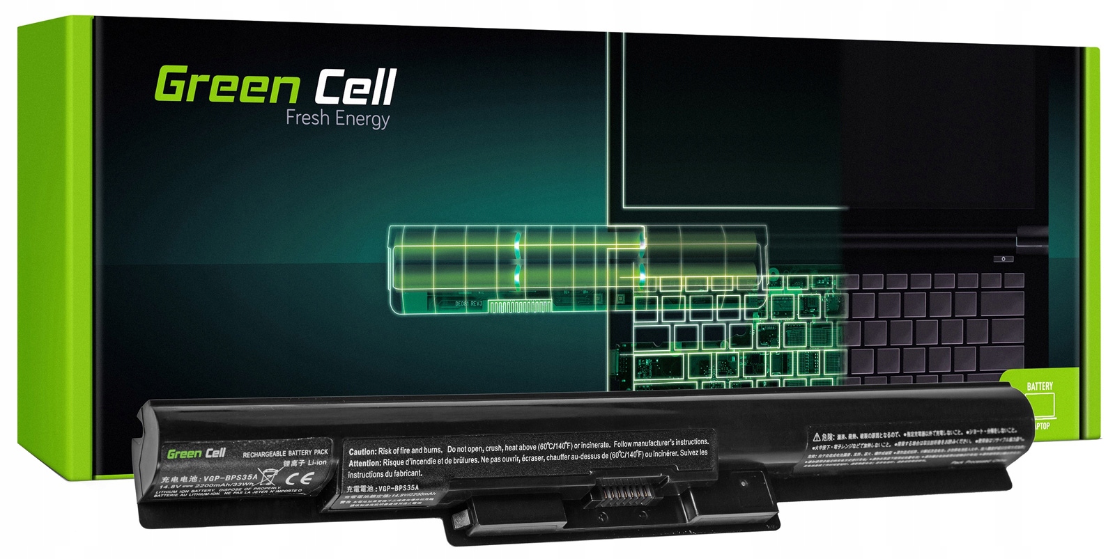 Green Cell SY18 Sony