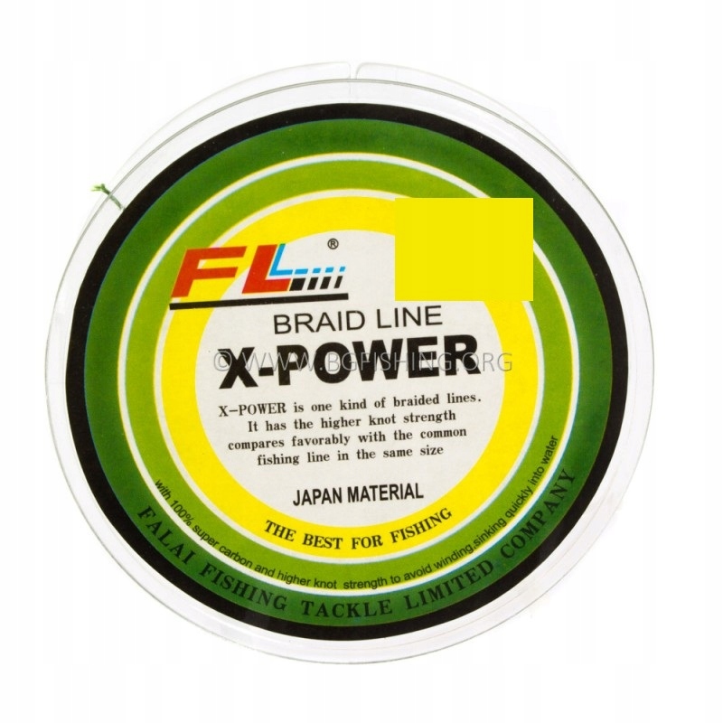 Plecionka przyponowa Fl X-Power 0,16mm 11,2kg 20m