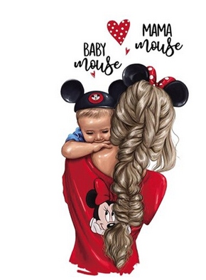 TERMO NAKLEJKA APLIKACJA NAPRASOWANKA B-11M